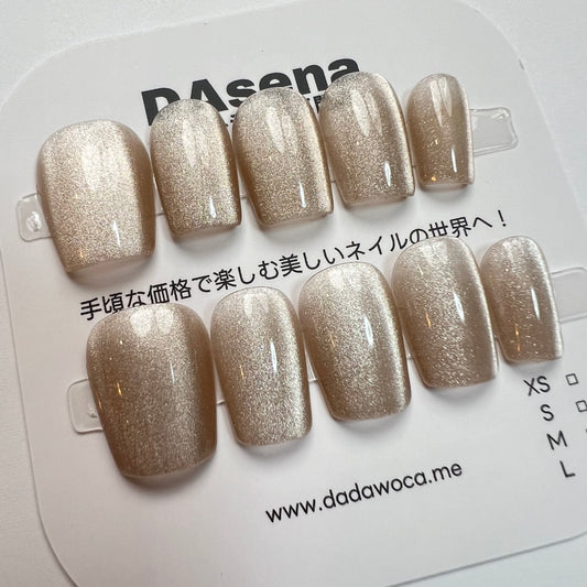 DAsena MAGIC PRESS NAIL TIPS DB-1238-C