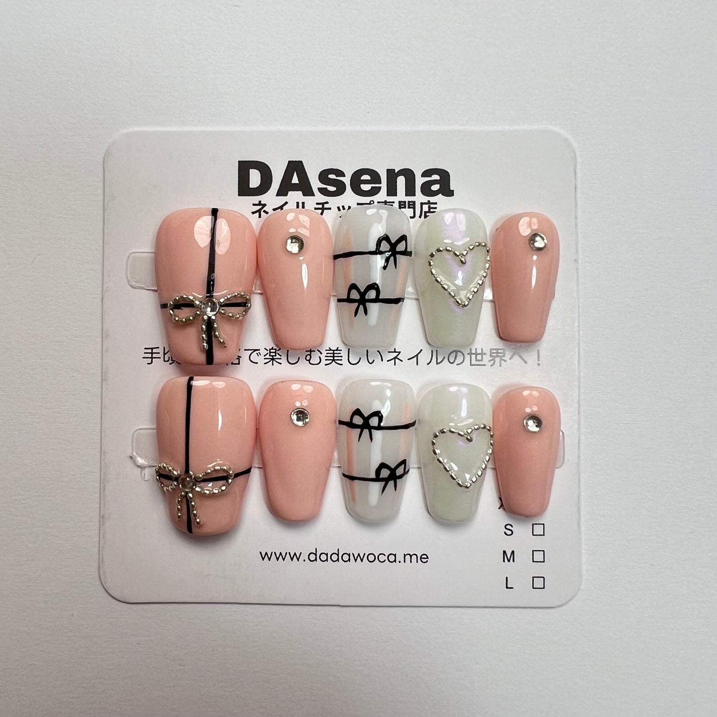 DAsena MAGIC PRESS NAIL TIPS DB-1627-C