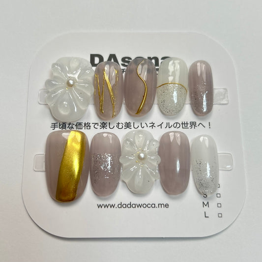 DAsena MAGIC PRESS NAIL TIPS DB-379-0114B