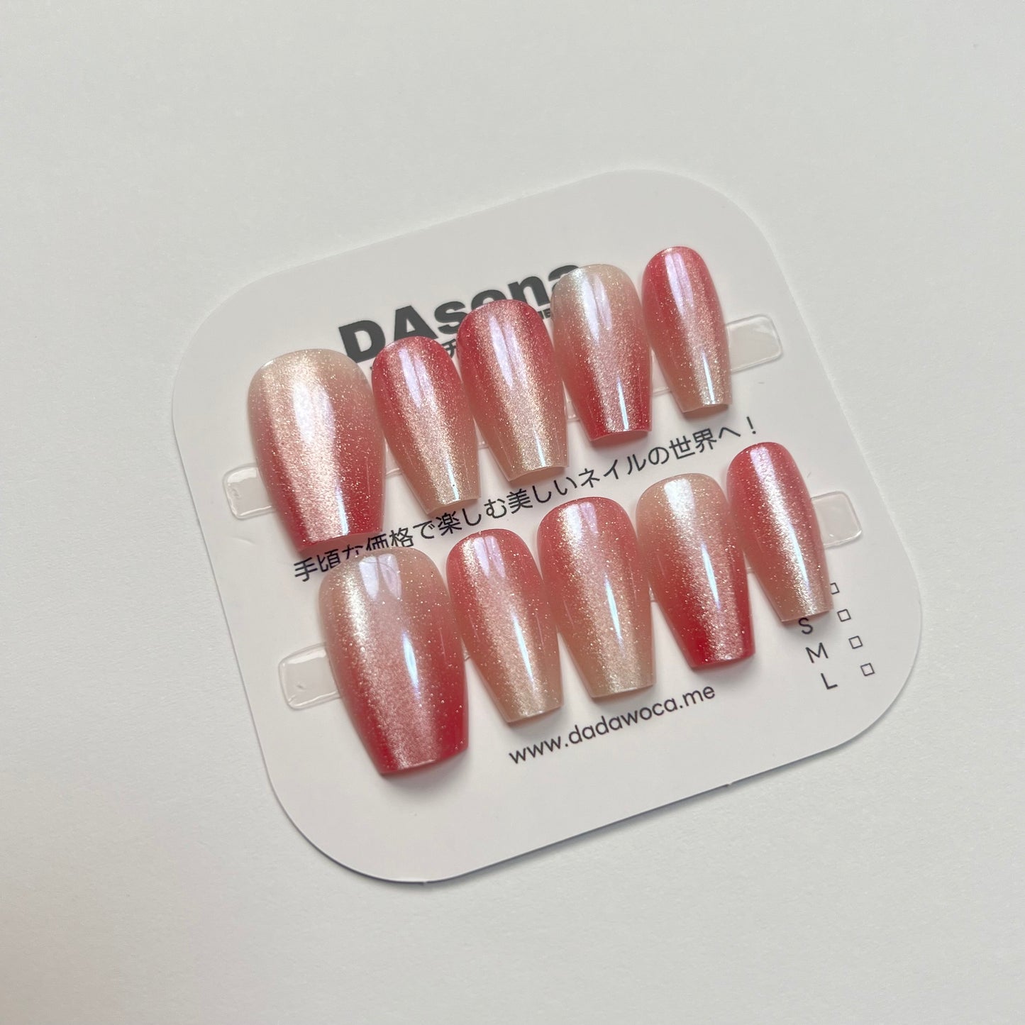 DAsena MAGIC PRESS NAIL TIPS DB-61