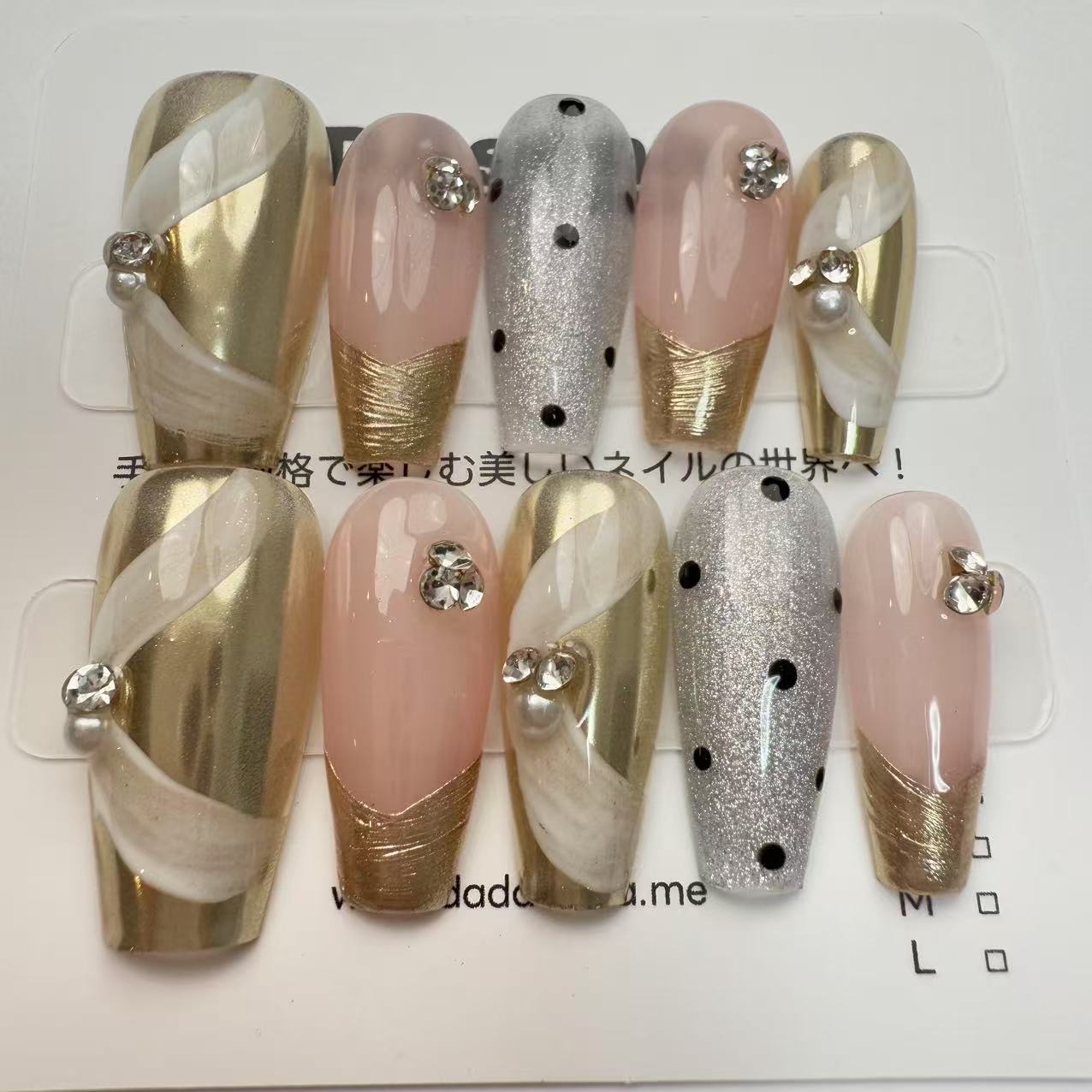 DAsena MAGIC PRESS NAIL TIPS DB-1396-0123