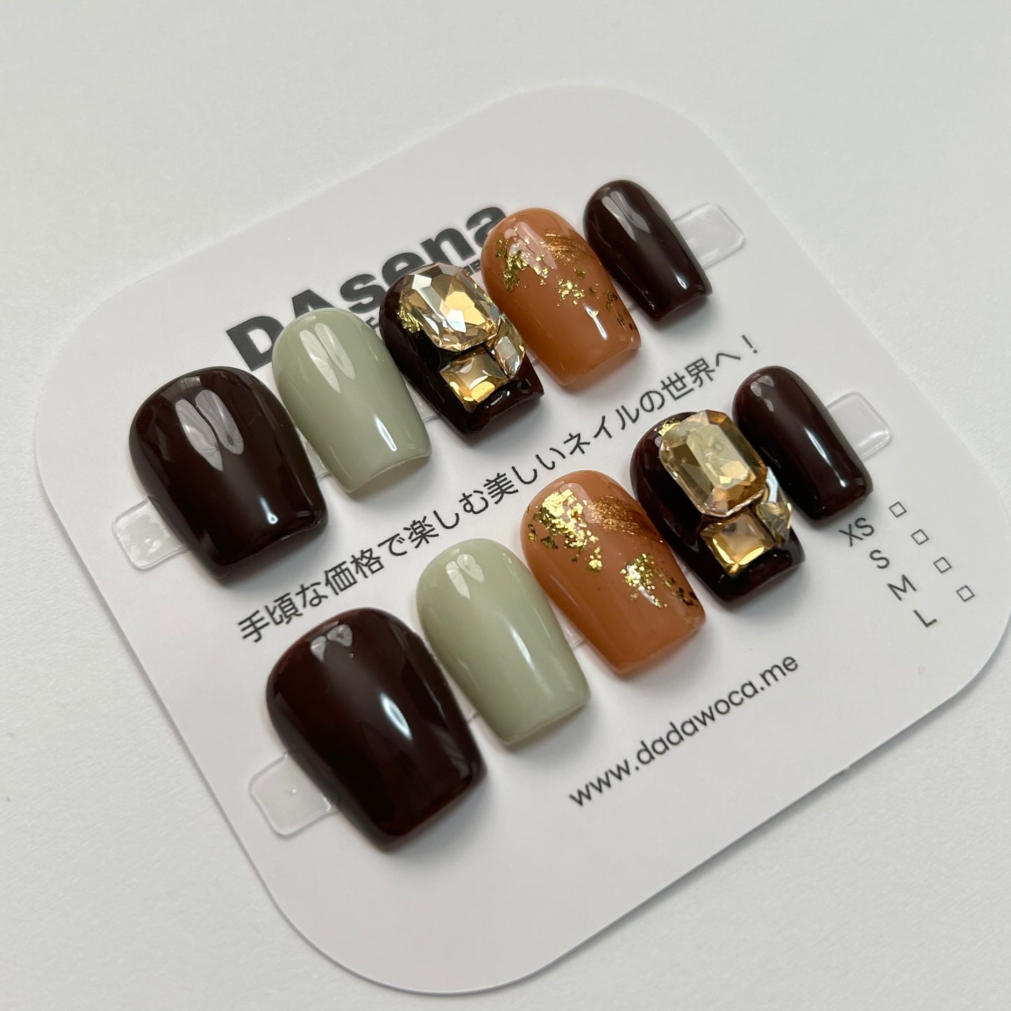 DAsena MAGIC PRESS NAIL TIPS DB-1315-C