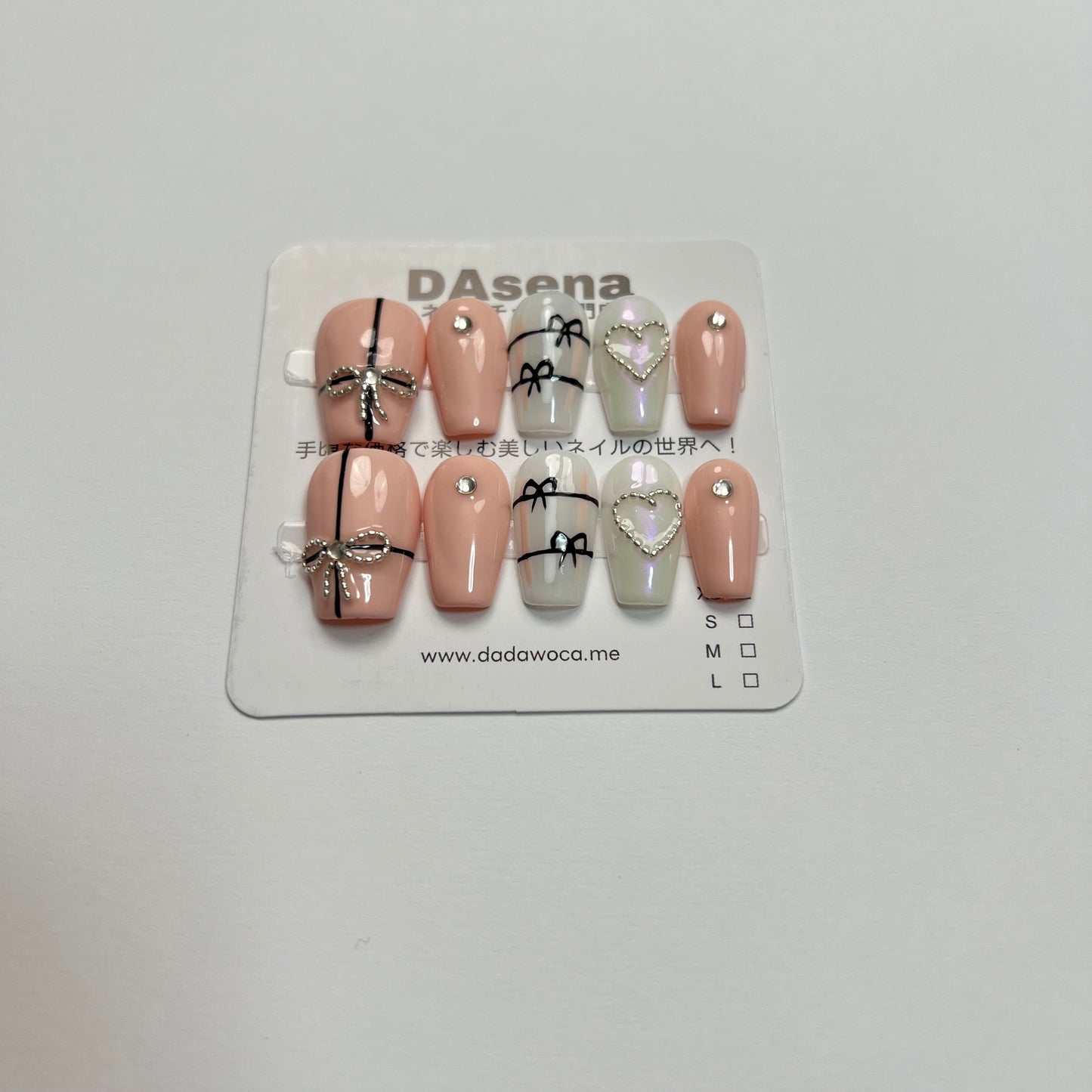 DAsena MAGIC PRESS NAIL TIPS DB-1627-C