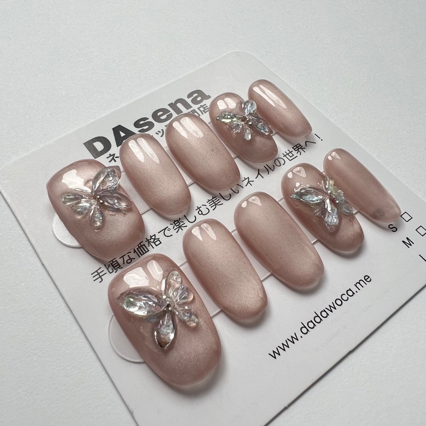 DAsena MAGIC PRESS NAIL TIPS DB-2230