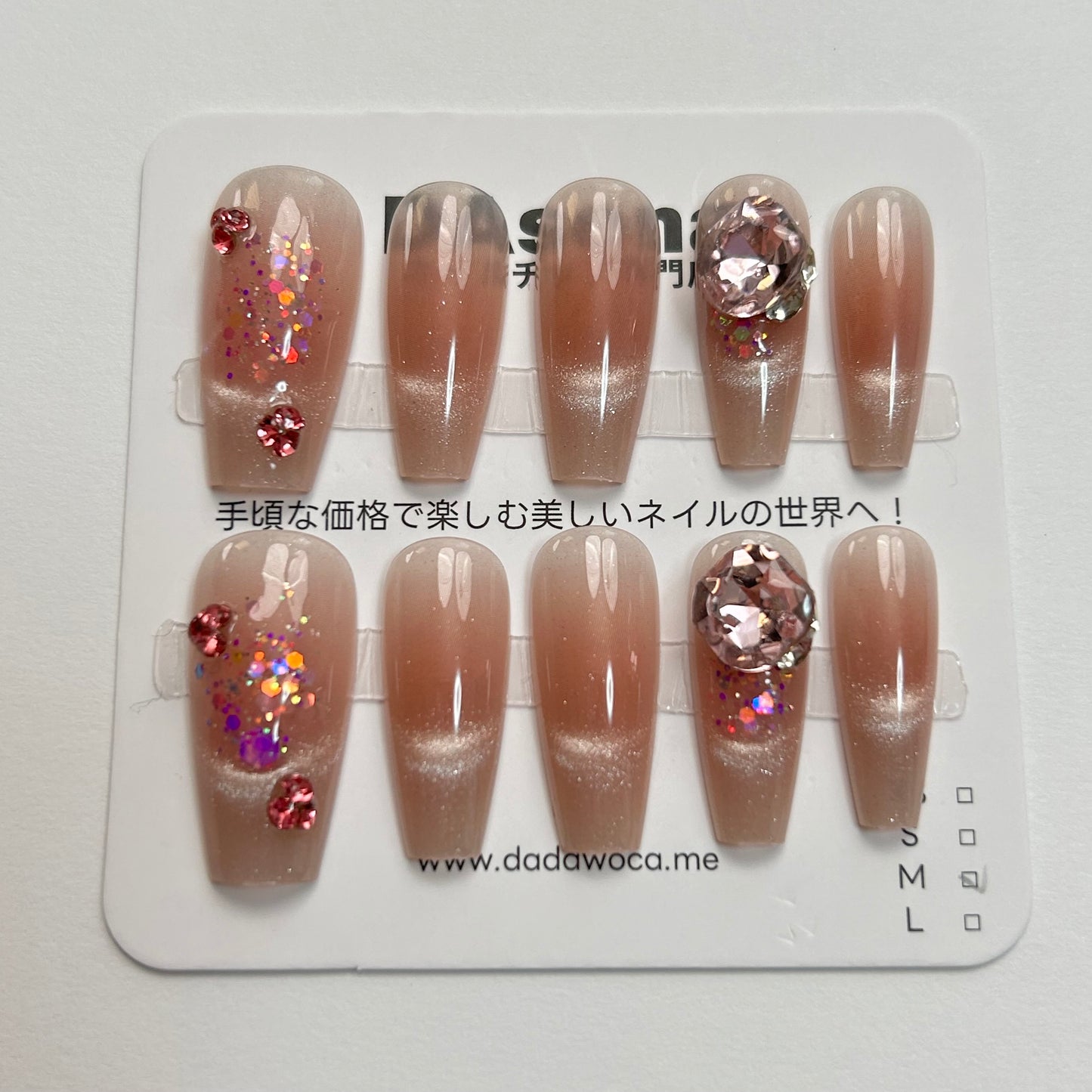 DAsena MAGIC PRESS NAIL TIPS DA-549