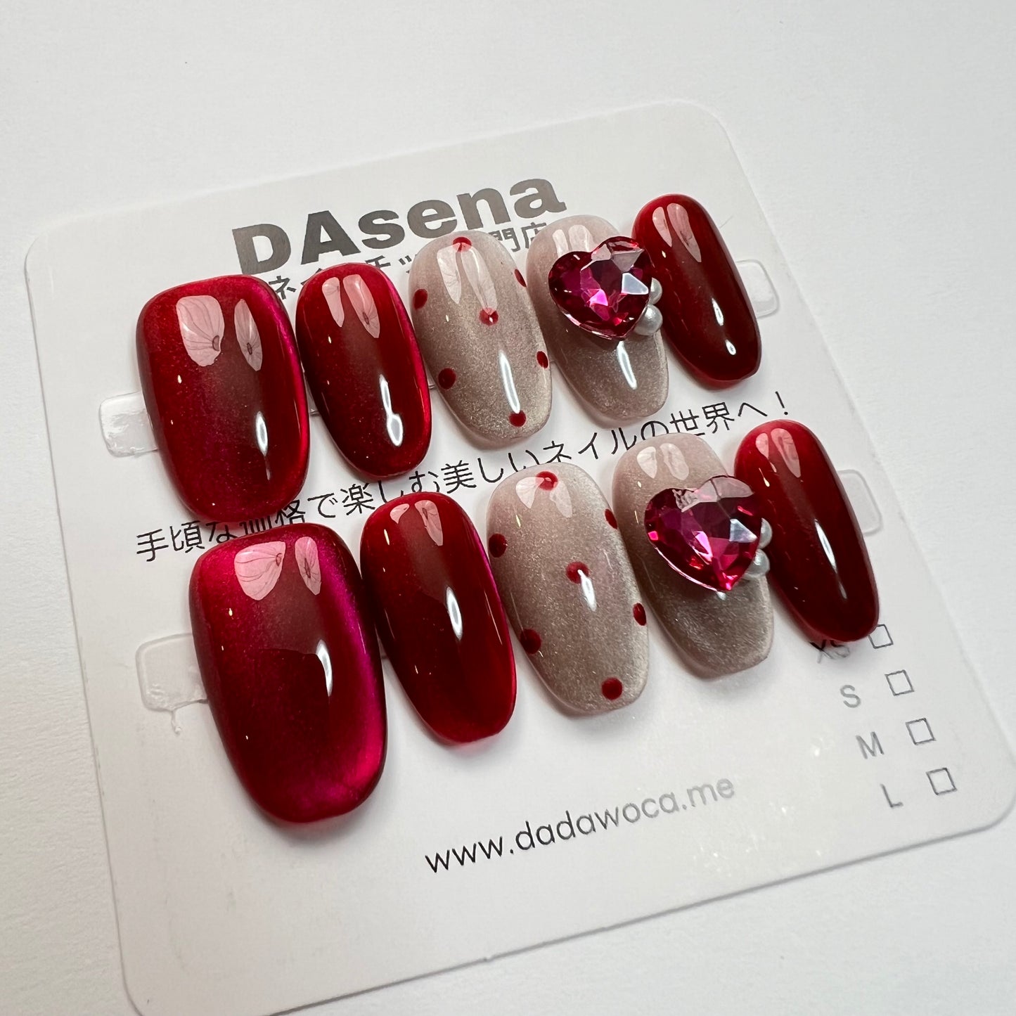 DAsena MAGIC PRESS NAIL TIPS DB-1896