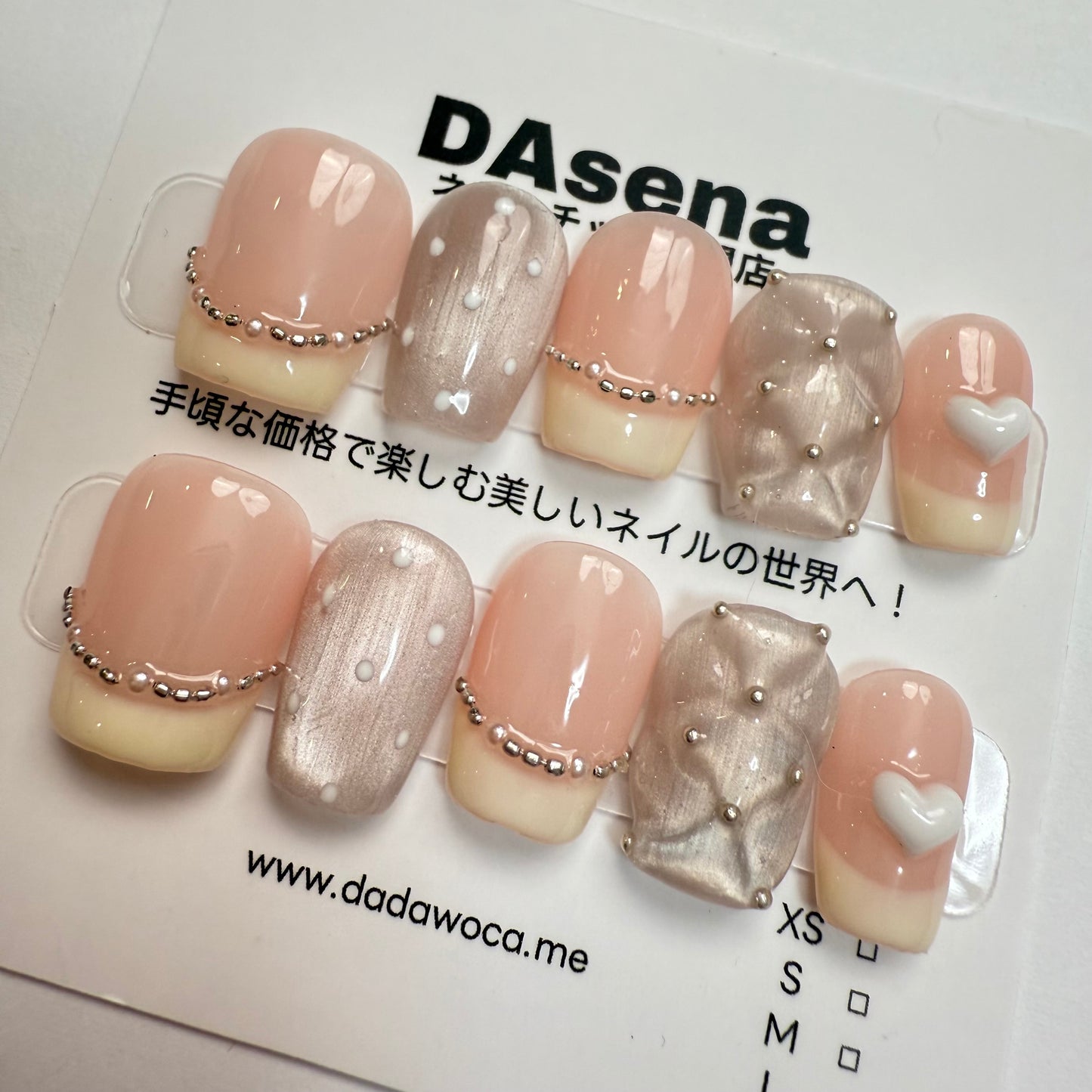 DAsena MAGIC PRESS NAIL TIPS DB-2306-0114