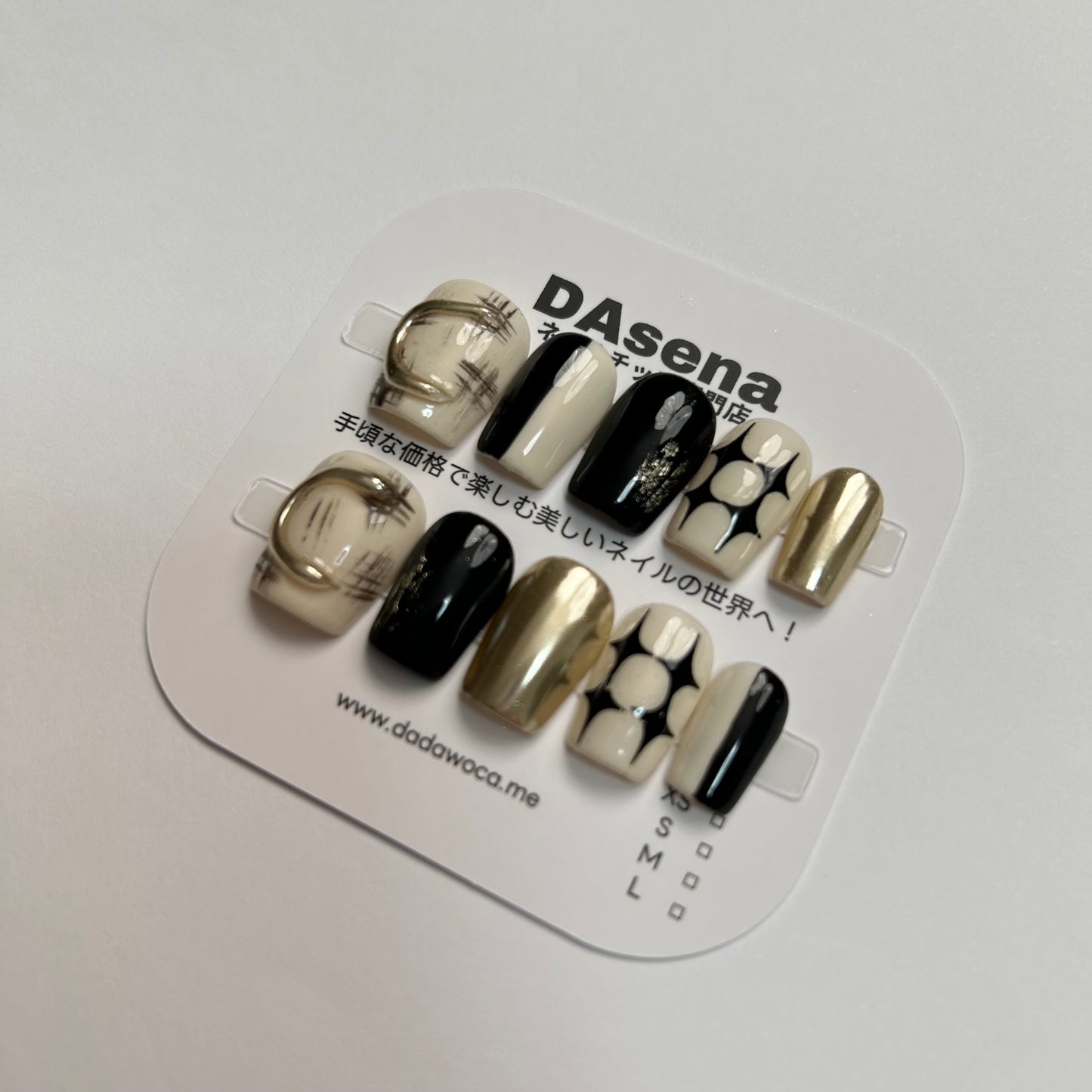 DAsena MAGIC PRESS NAIL TIPS DB-2293