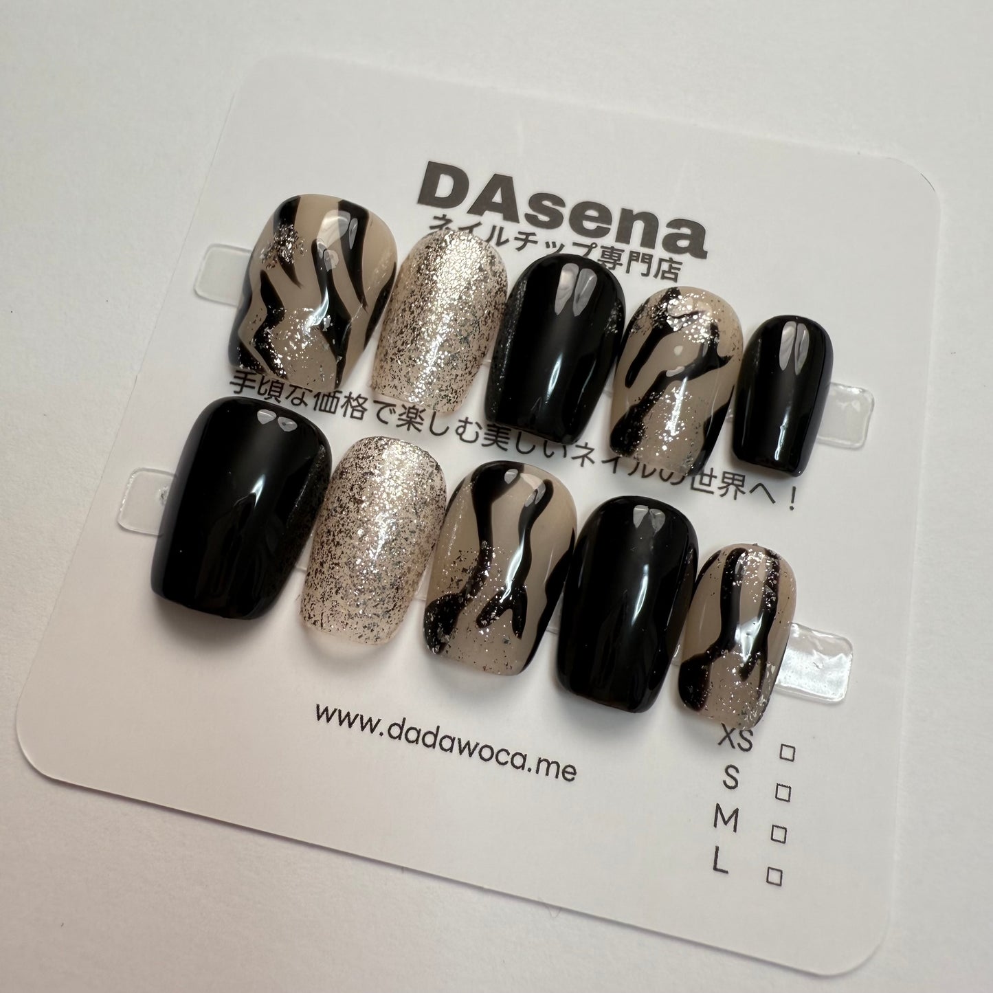 DAsena MAGIC PRESS NAIL TIPS DB-2534-A1209