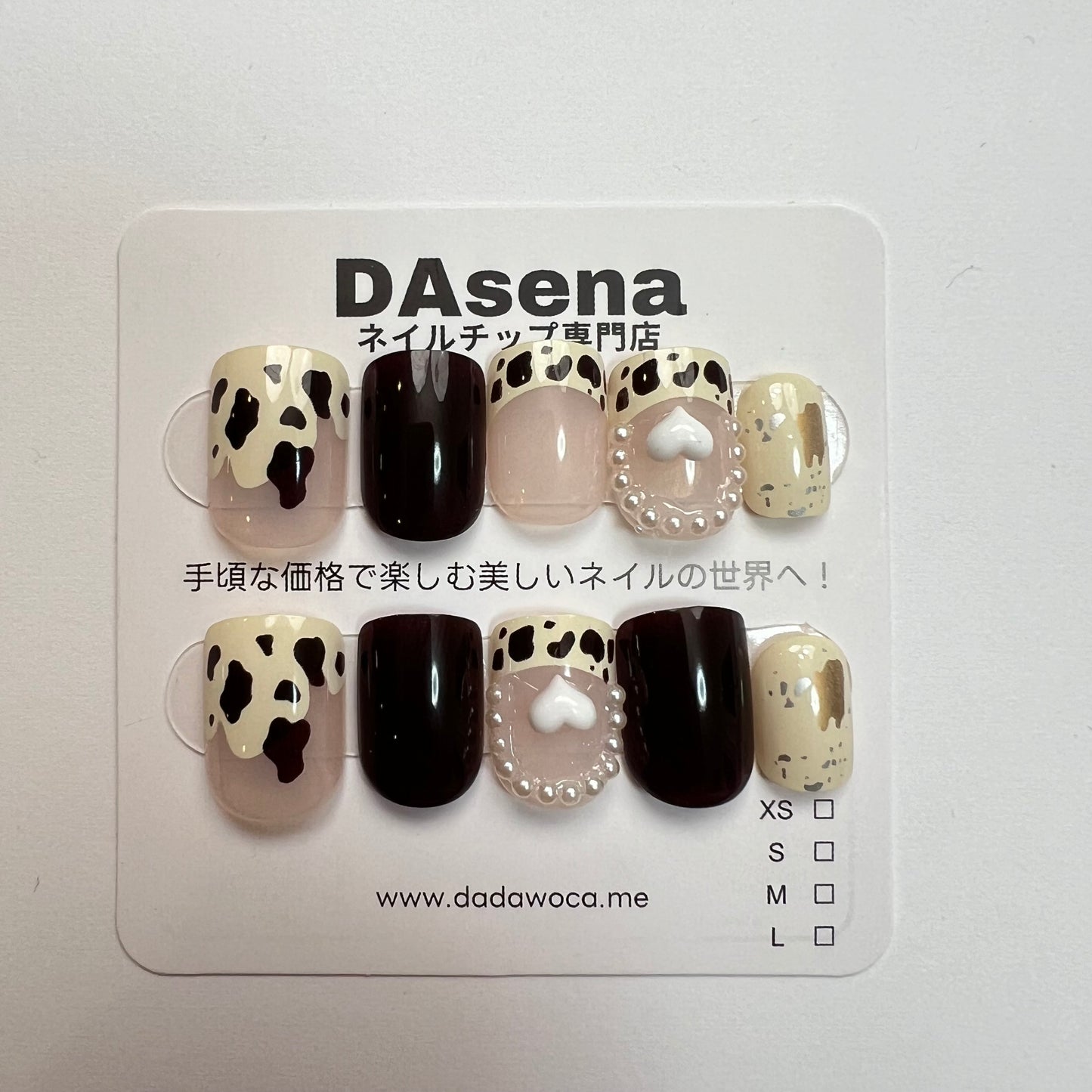 DAsena MAGIC PRESS NAIL TIPS DA-286