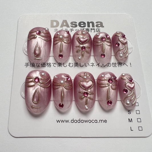 DAsena MAGIC PRESS NAIL TIPS DB-2174-C