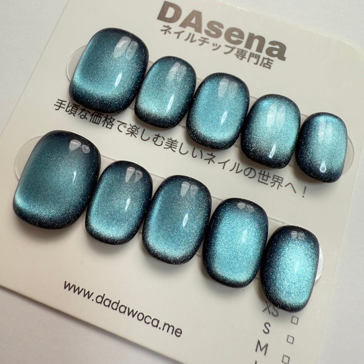 DAsena MAGIC PRESS NAIL TIPS DC-188-1212