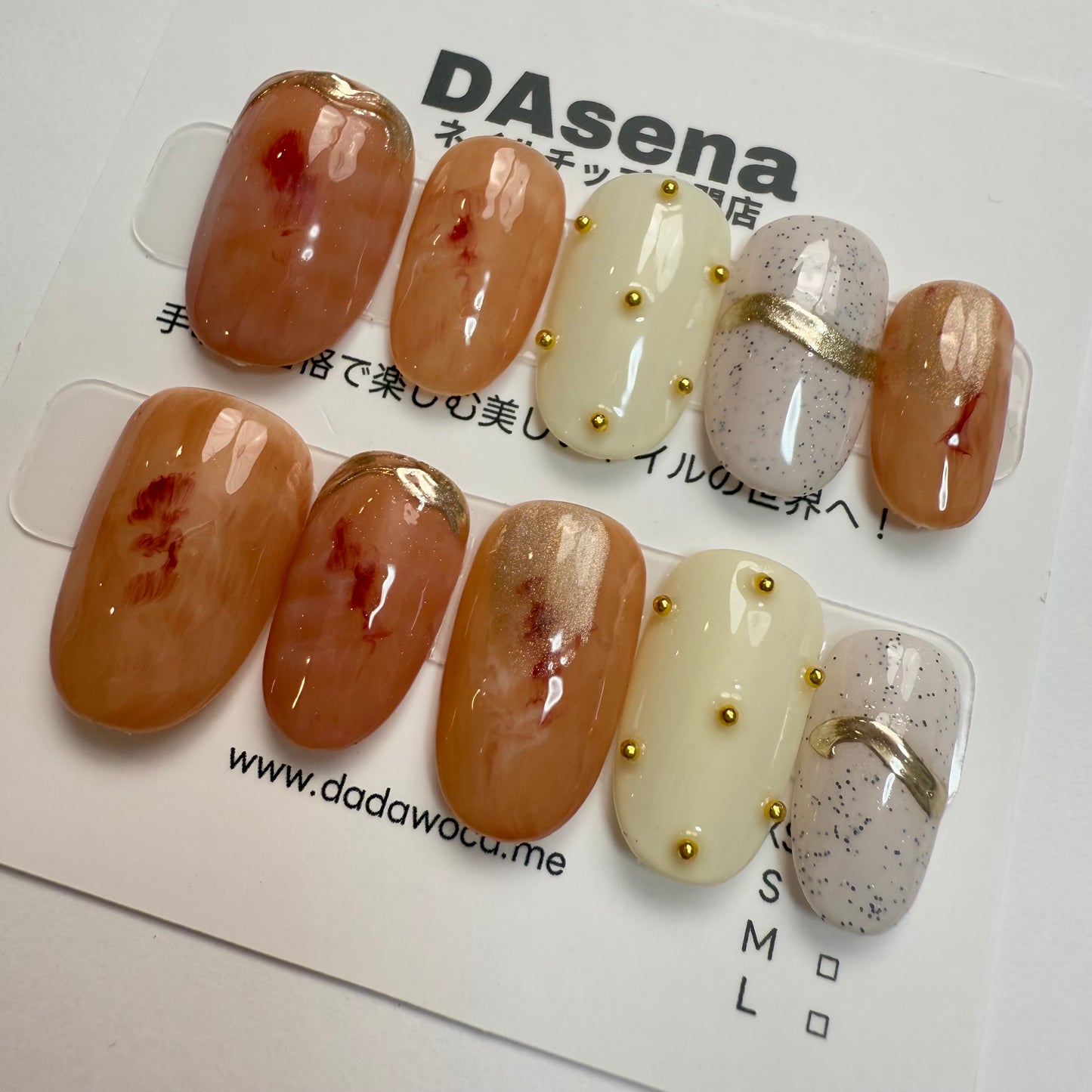 DAsena MAGIC PRESS NAIL TIPS DB-1558-0117