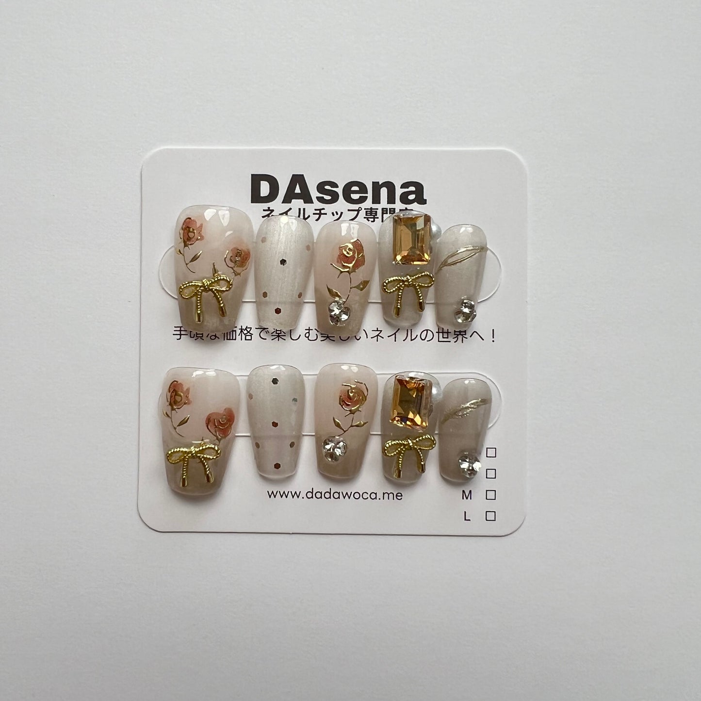 DAsena MAGIC PRESS NAIL TIPS DB-2105-C