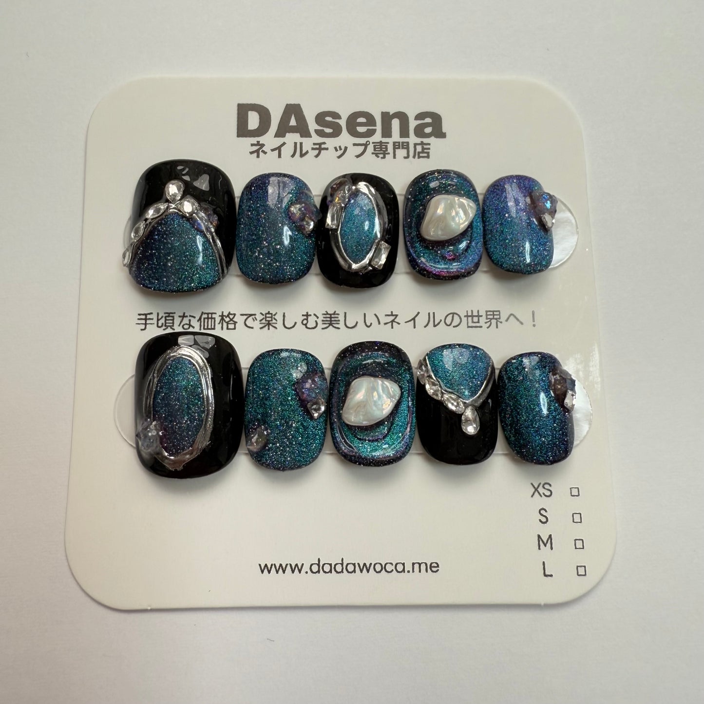 DAsena MAGIC PRESS NAIL TIPS DC-1694-0101A