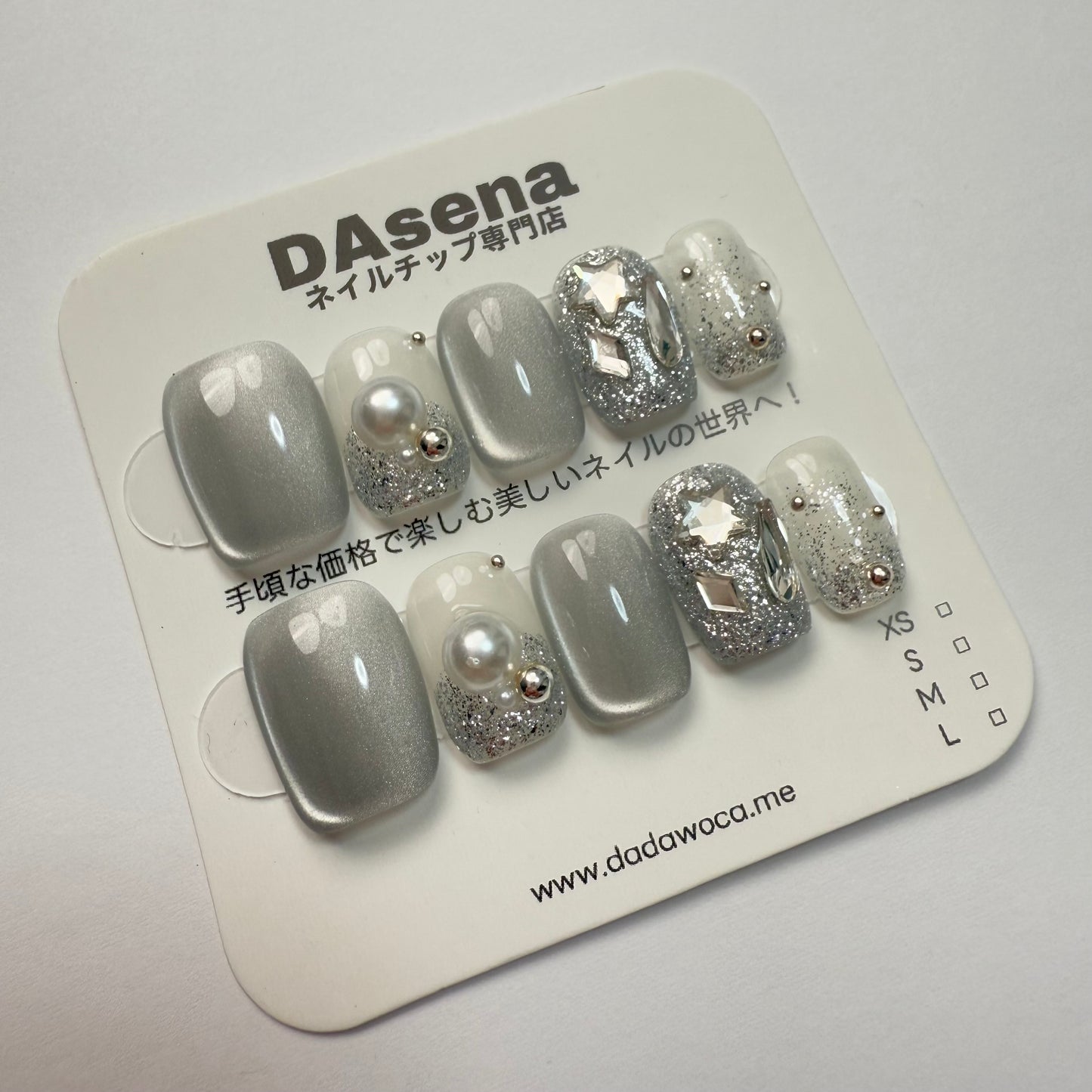 DAsena MAGIC PRESS NAIL TIPS DC-1638-0101A