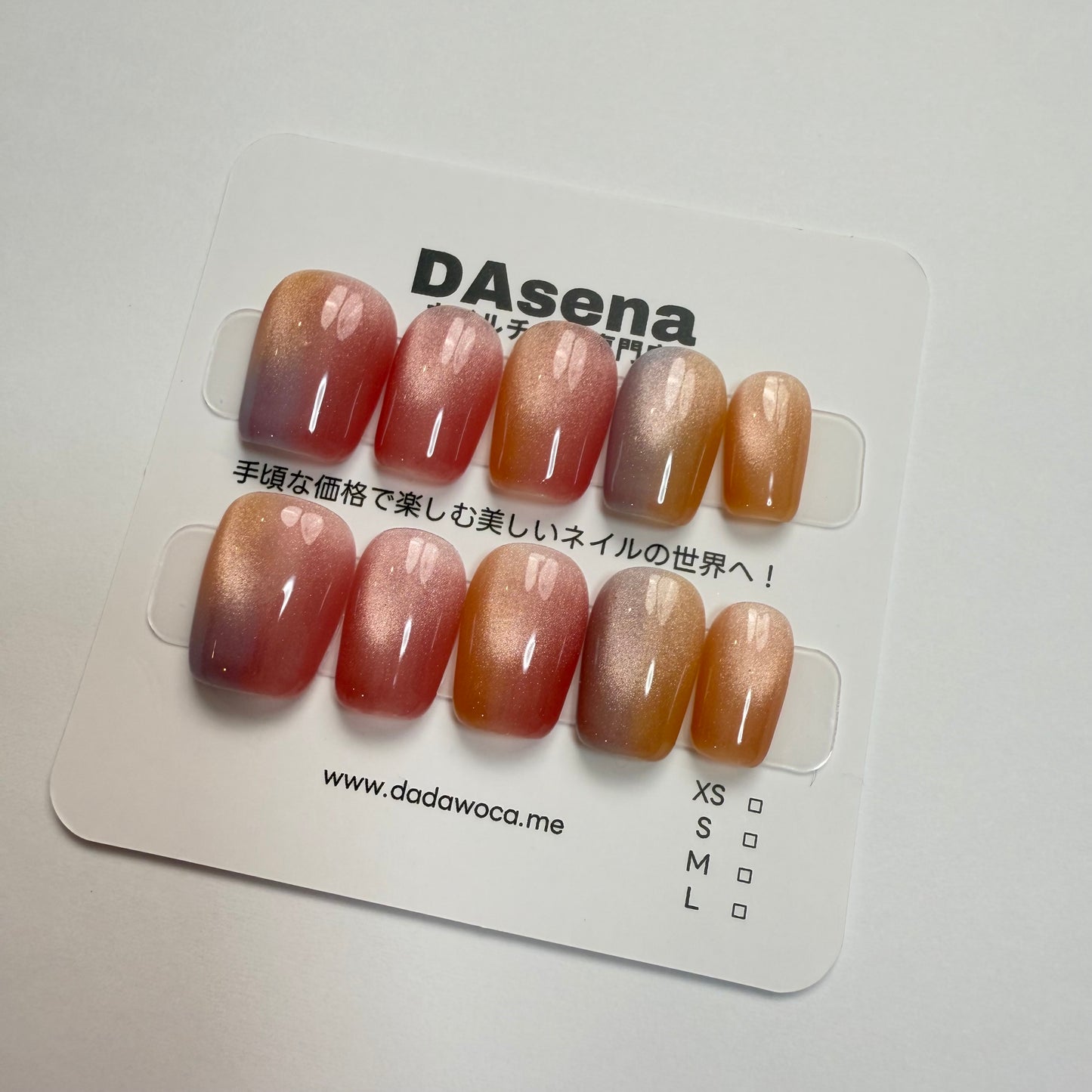 DAsena MAGIC PRESS NAIL TIPS DB-2013-0117