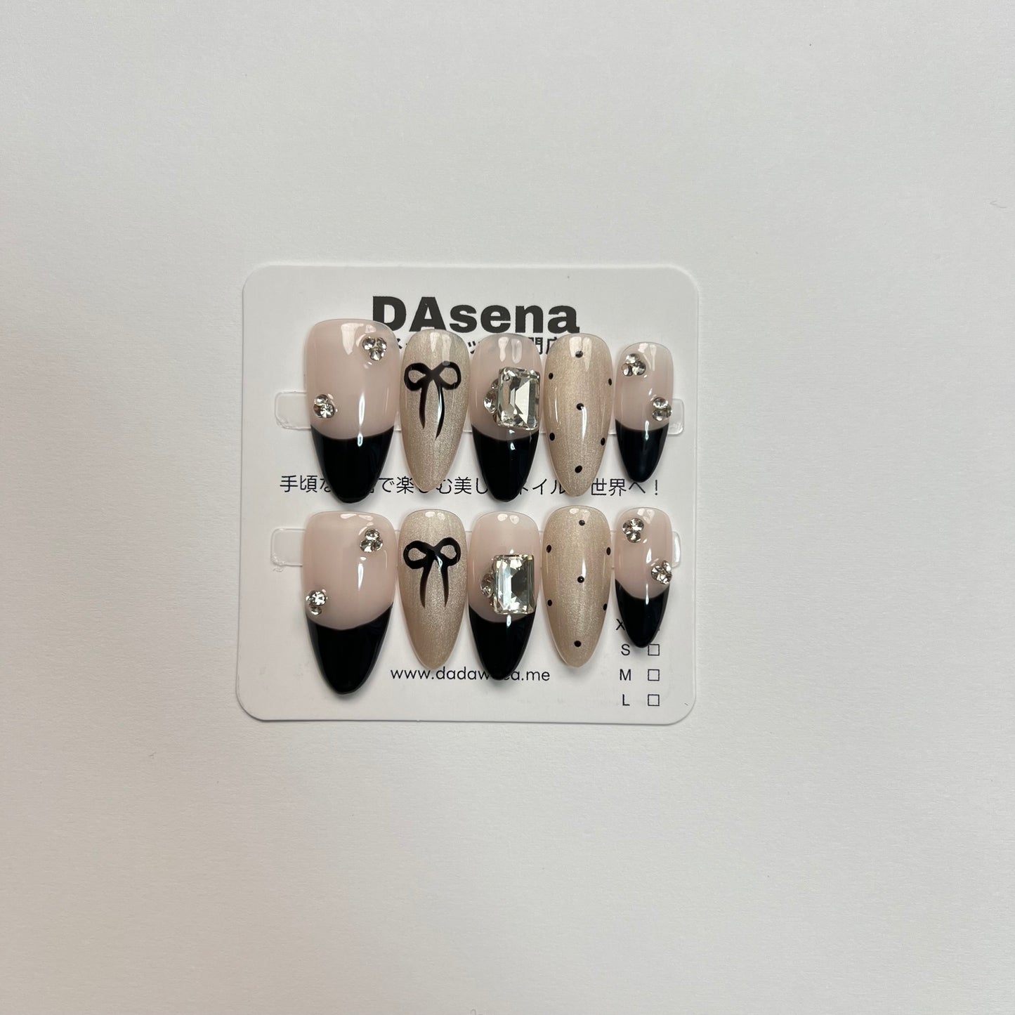 DAsena MAGIC PRESS NAIL TIPS DB-1814