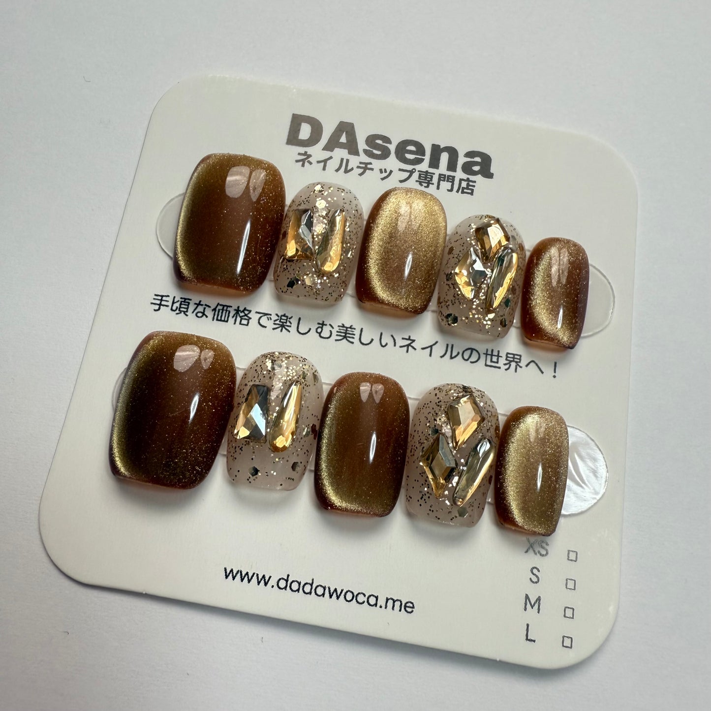 DAsena MAGIC PRESS NAIL TIPS DC-1685-0101A