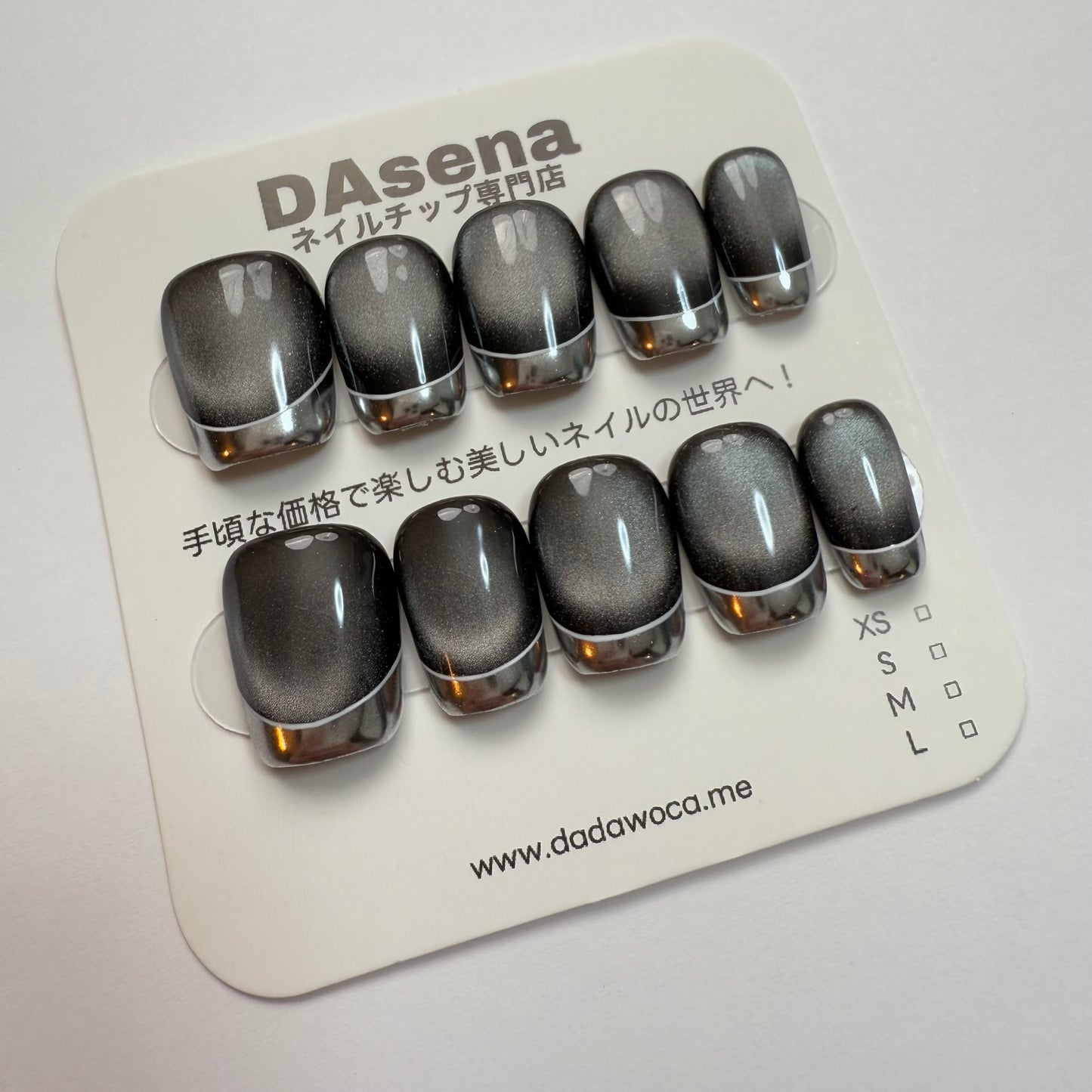 DAsena MAGIC PRESS NAIL TIPS DC-1800-0101A