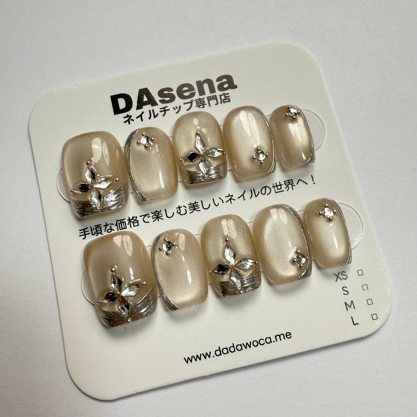 DAsena MAGIC PRESS NAIL TIPS DC-1756-0101A