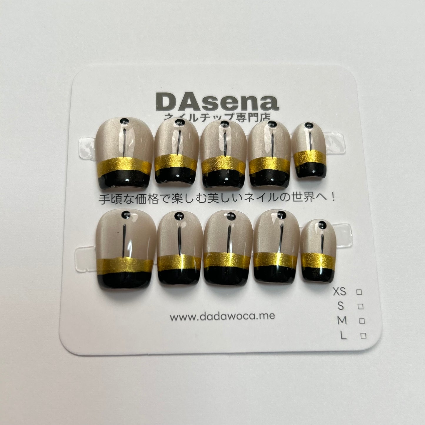 DAsena MAGIC PRESS NAIL TIPS DB-2396