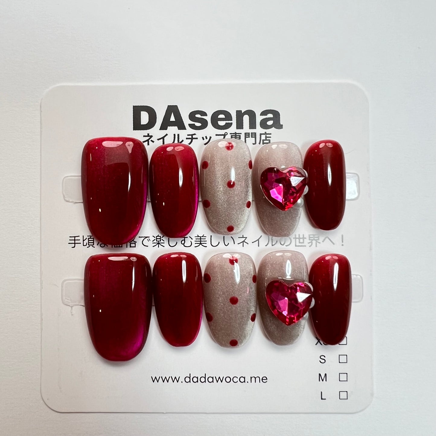 DAsena MAGIC PRESS NAIL TIPS DB-1896