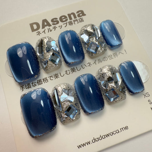 DAsena MAGIC PRESS NAIL TIPS DC-911-0101B