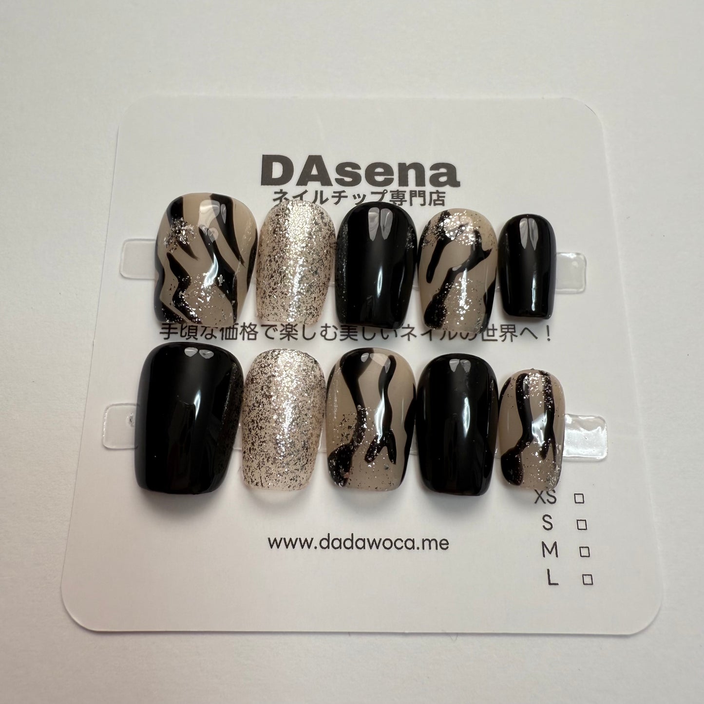 DAsena MAGIC PRESS NAIL TIPS DB-2534-A1209