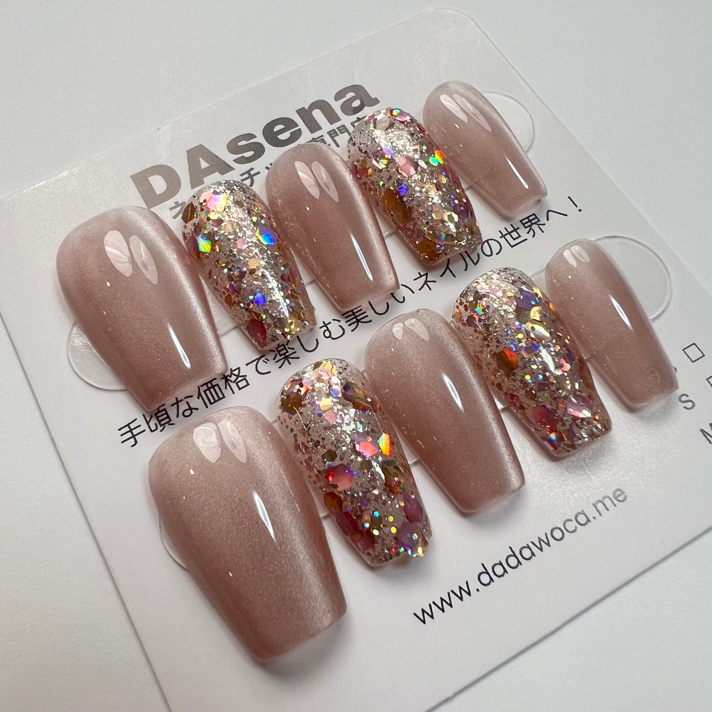 DAsena MAGIC PRESS NAIL TIPS DB-1481-C