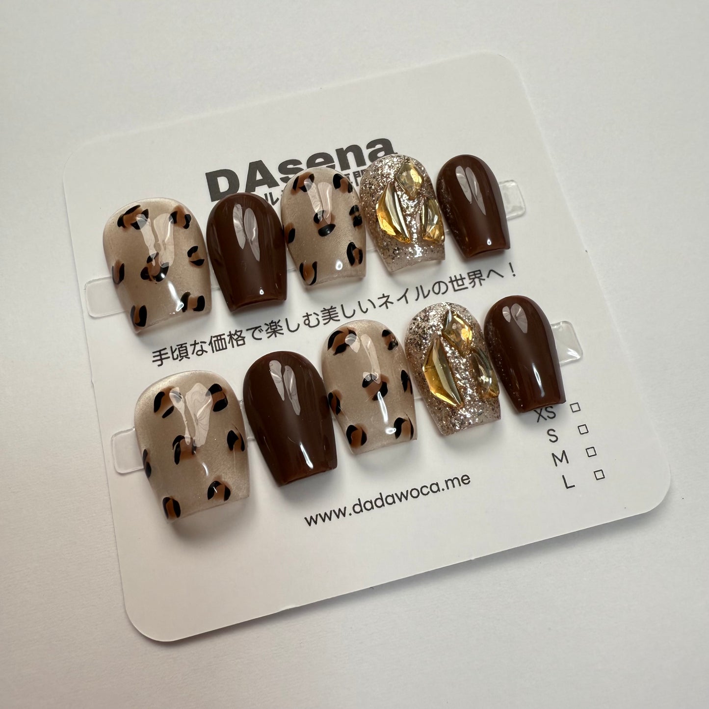 DAsena MAGIC PRESS NAIL TIPS DB-2427