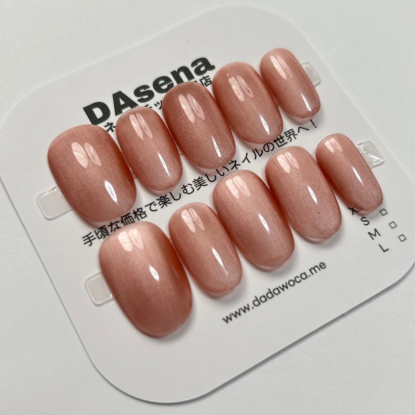 DAsena MAGIC PRESS NAIL TIPS DB-1821