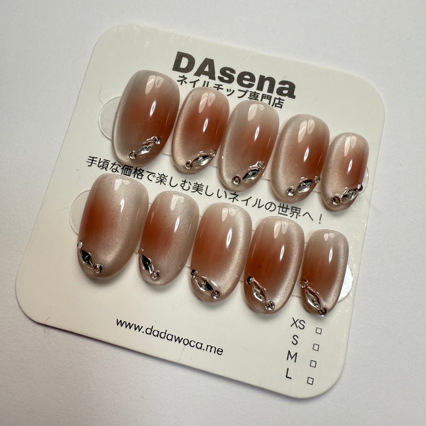 DAsena MAGIC PRESS NAIL TIPS DC-1623-0108