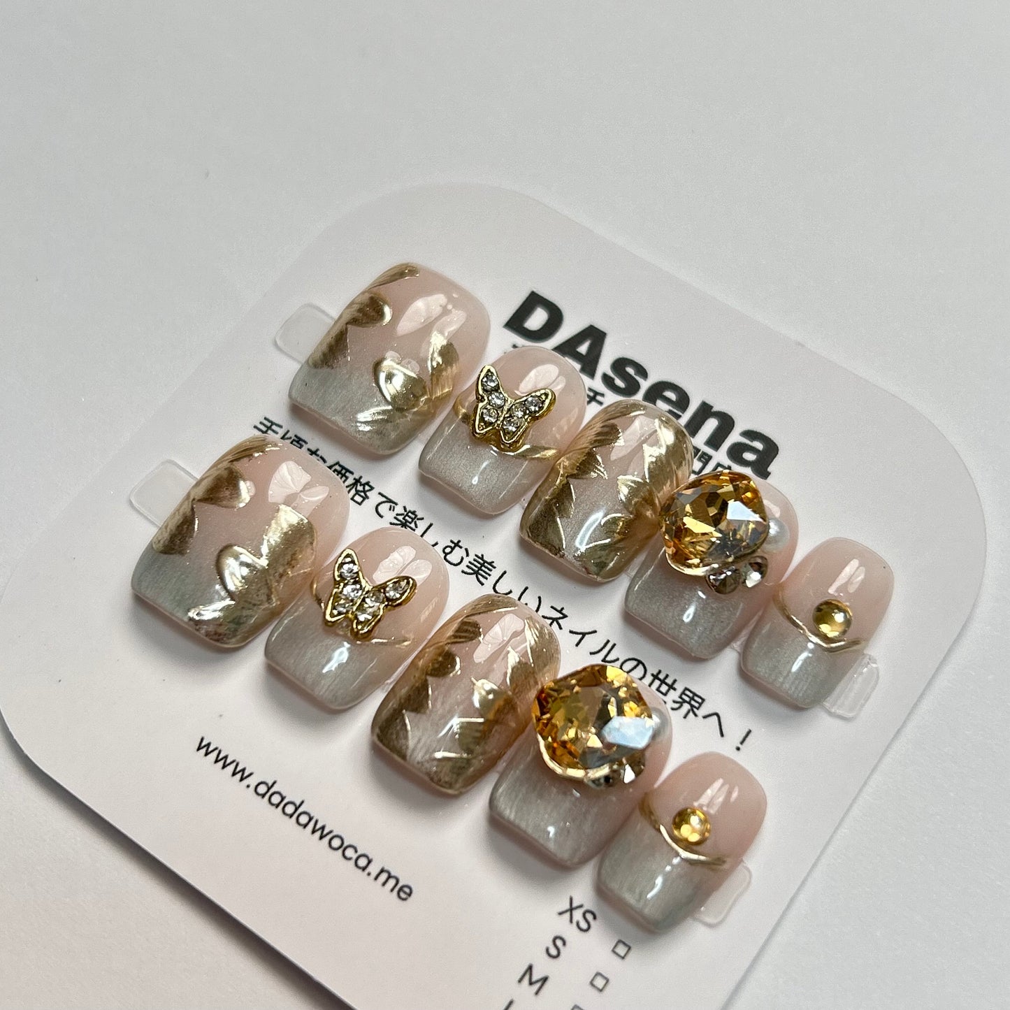 DAsena MAGIC PRESS NAIL TIPS DB-2106