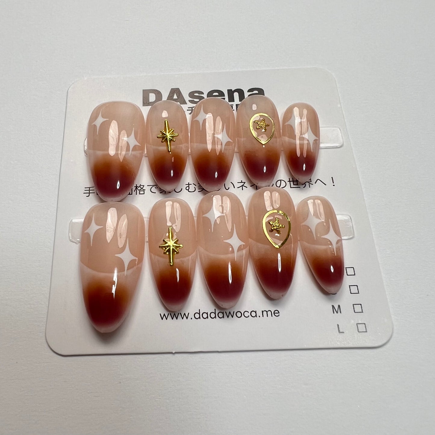 DAsena MAGIC PRESS NAIL TIPS DB-1990-C