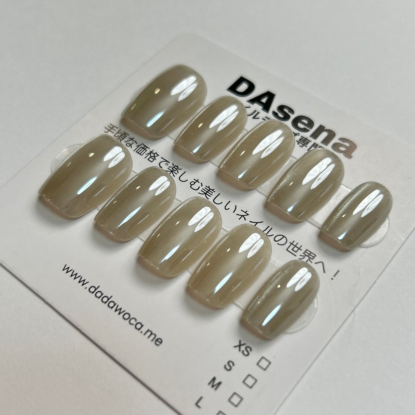 DAsena MAGIC PRESS NAIL TIPS DA-431