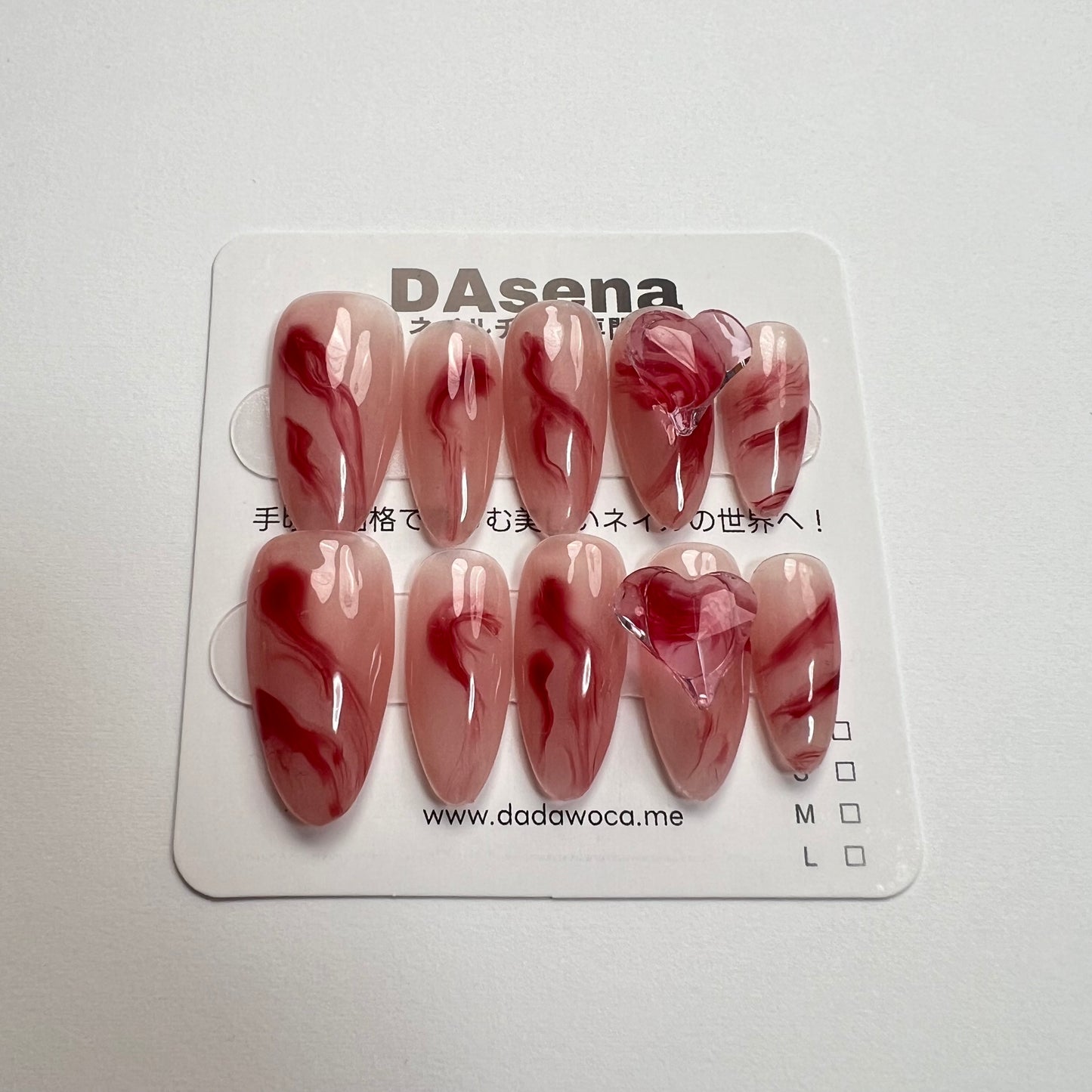 DAsena MAGIC PRESS NAIL TIPS DB-2257-C