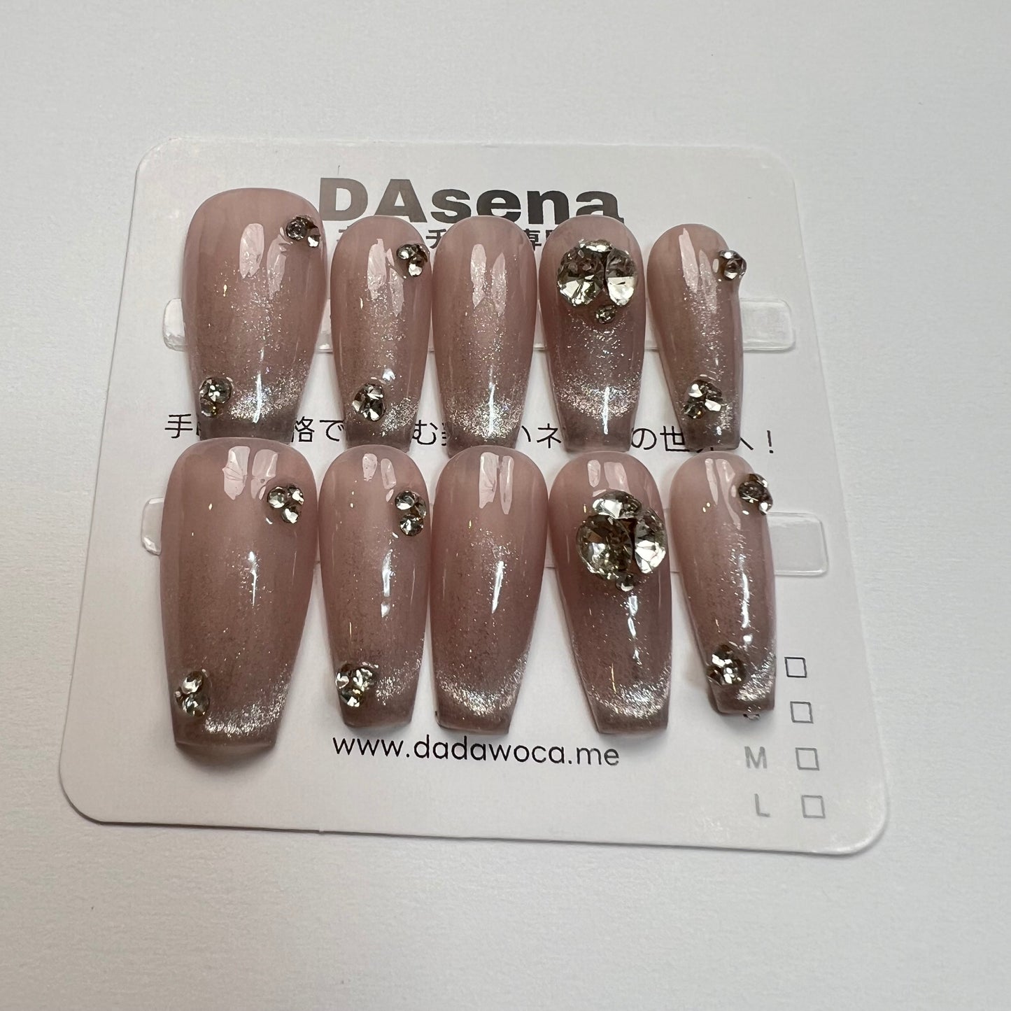 DAsena MAGIC PRESS NAIL TIPS DB-844-C