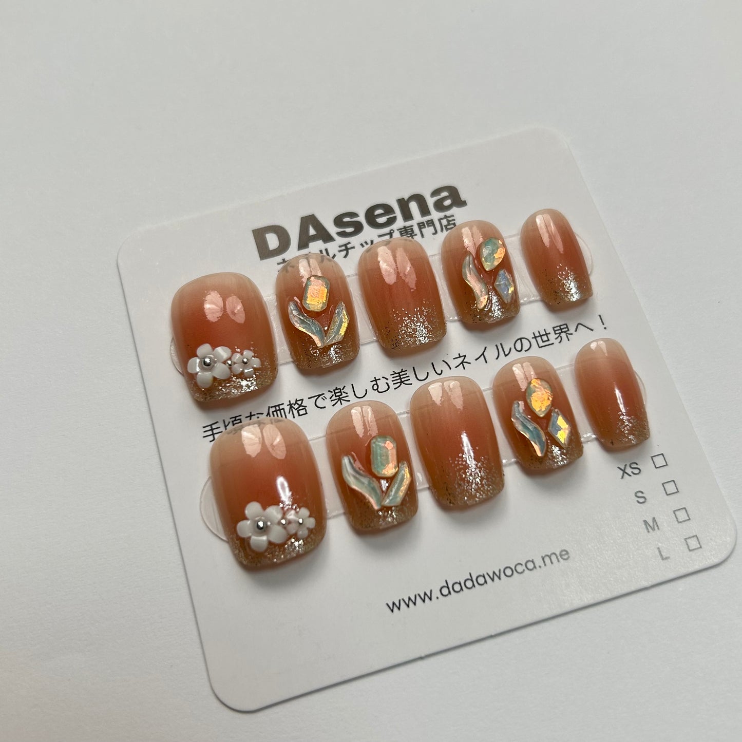 DAsena MAGIC PRESS NAIL TIPS DA-509