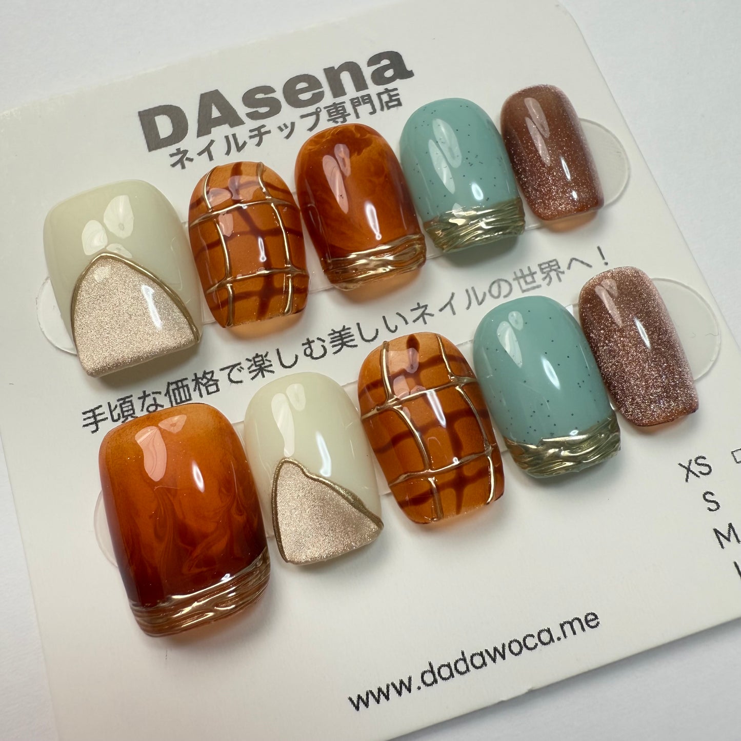 DAsena MAGIC PRESS NAIL TIPS DC-1739-0101A