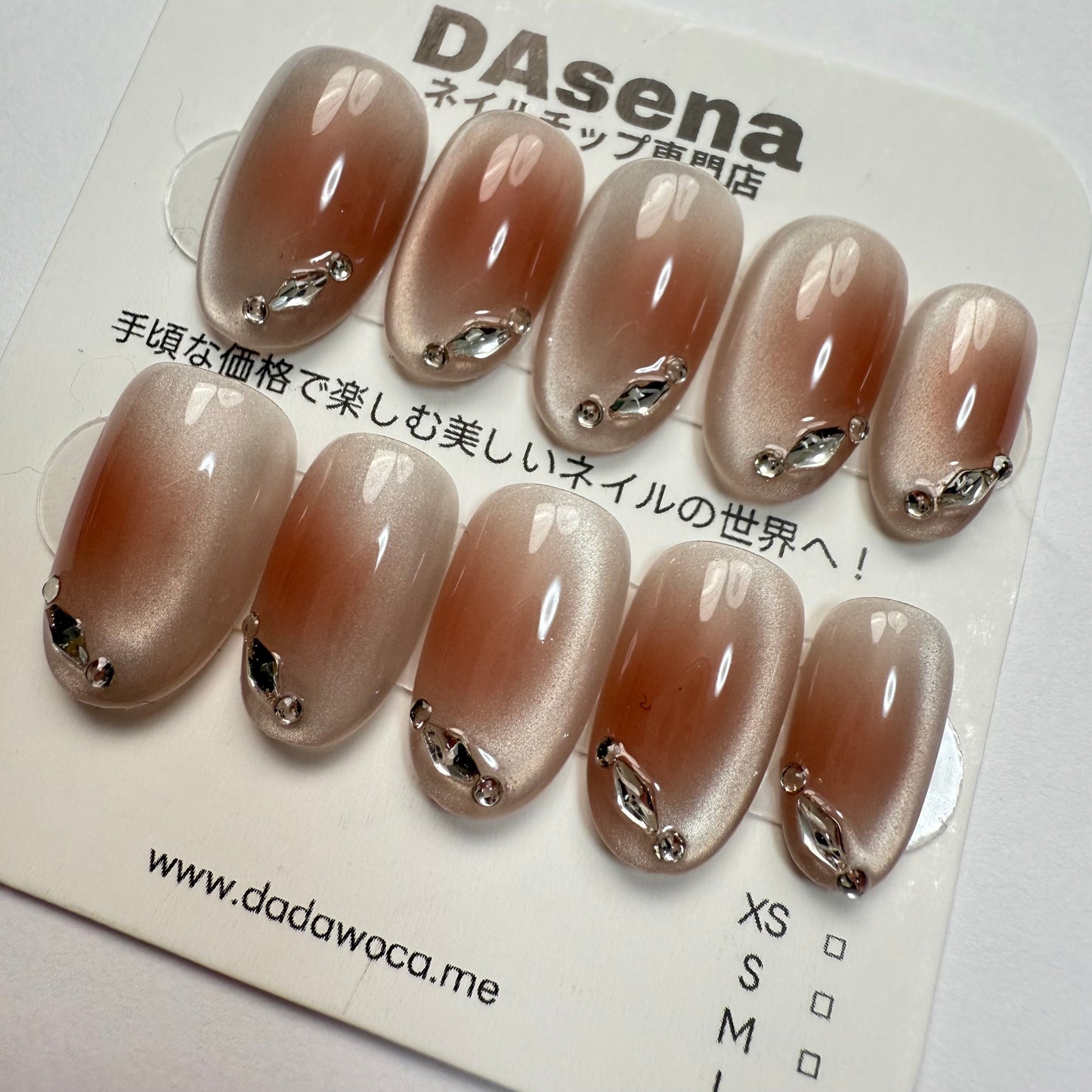 DAsena MAGIC PRESS NAIL TIPS DC-1623-0108