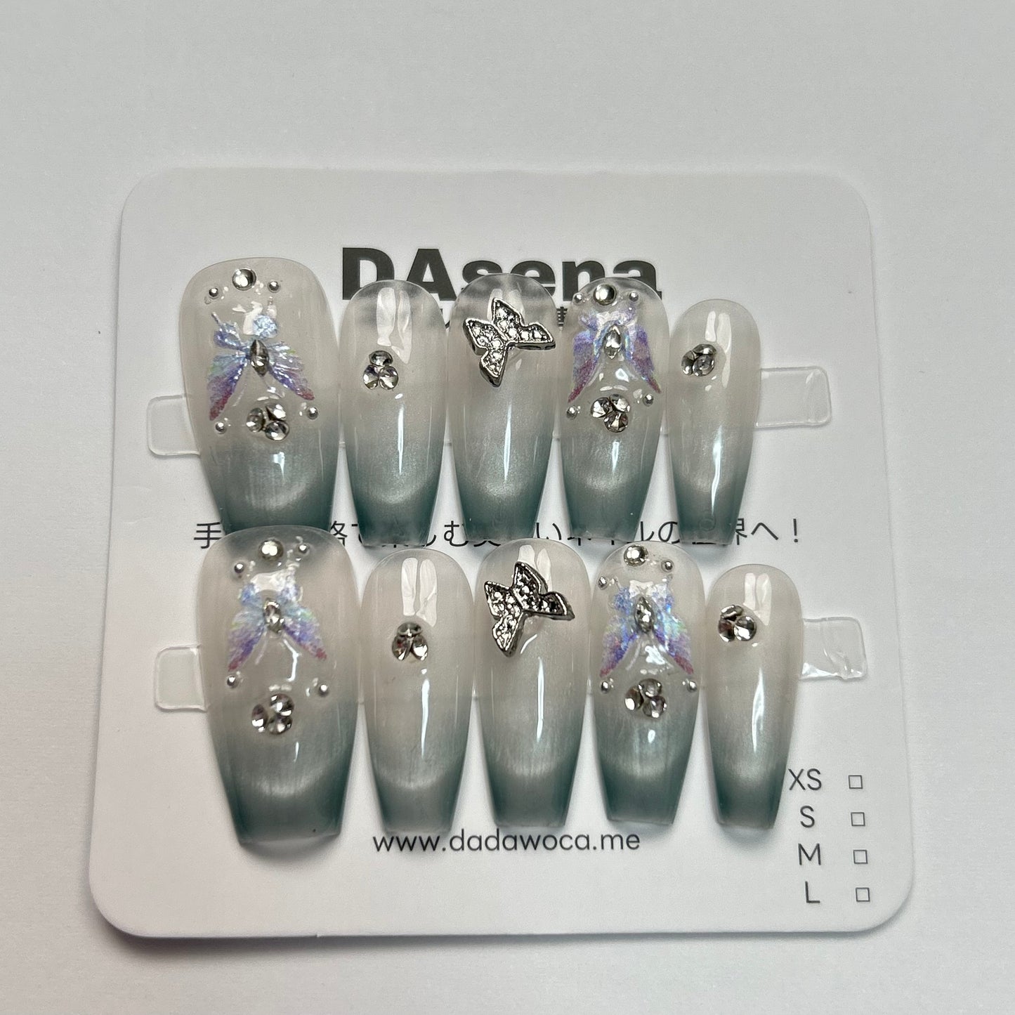 DAsena MAGIC PRESS NAIL TIPS DB-1813