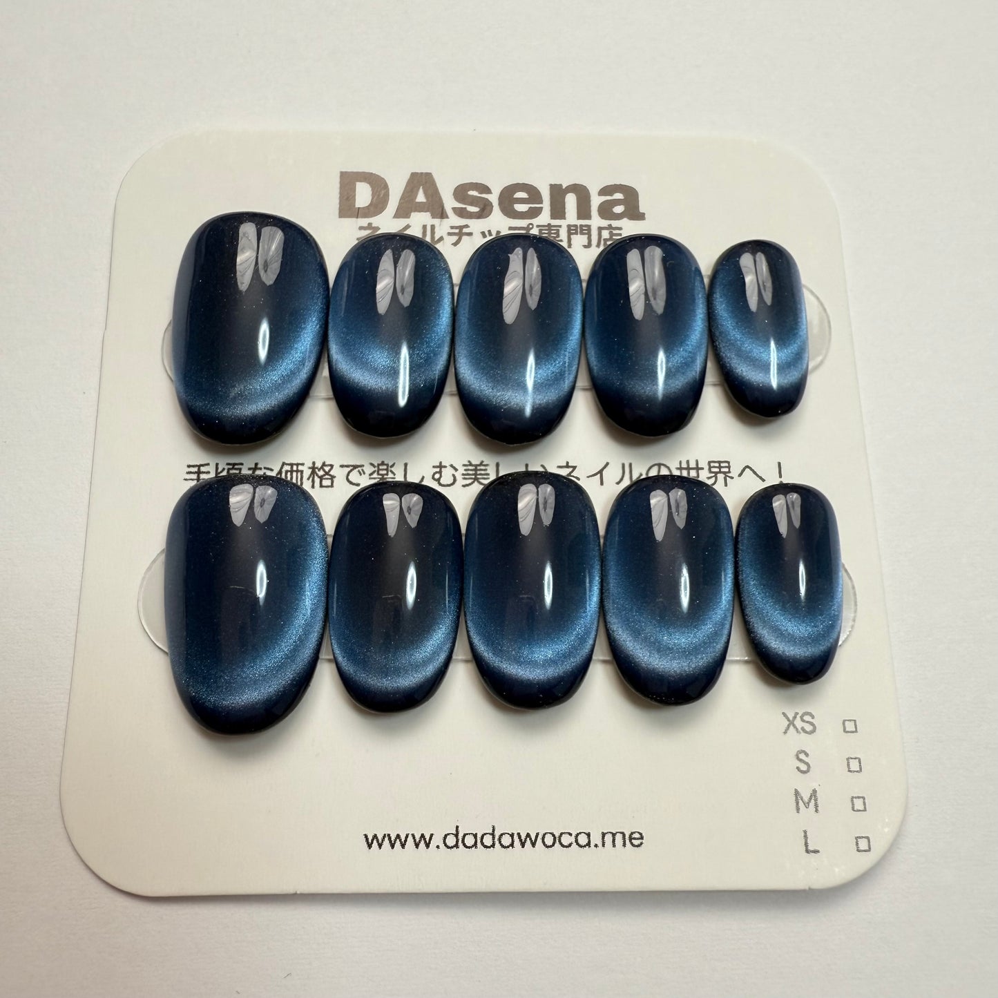 DAsena MAGIC PRESS NAIL TIPS DC-1809-0101B