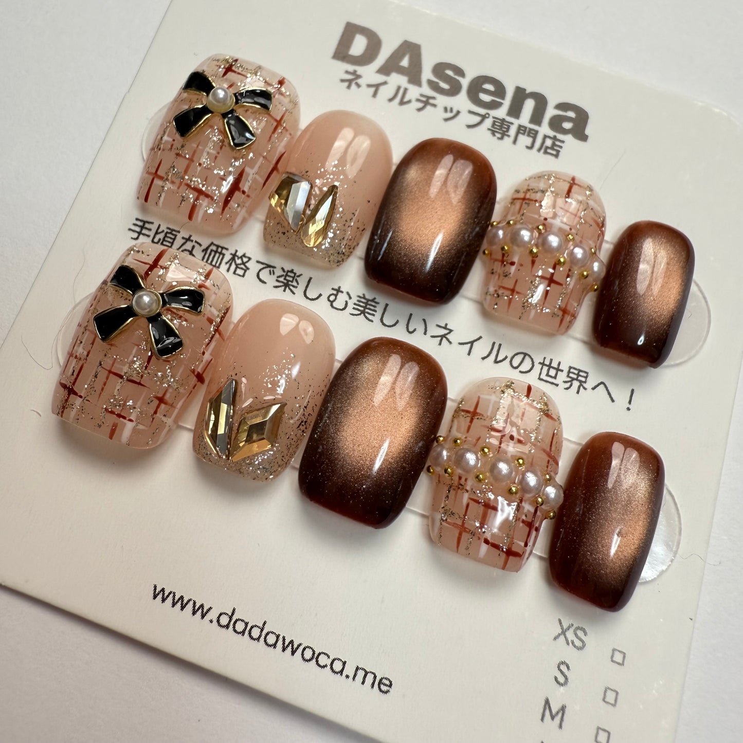 DAsena MAGIC PRESS NAIL TIPS DC-1746-0101A