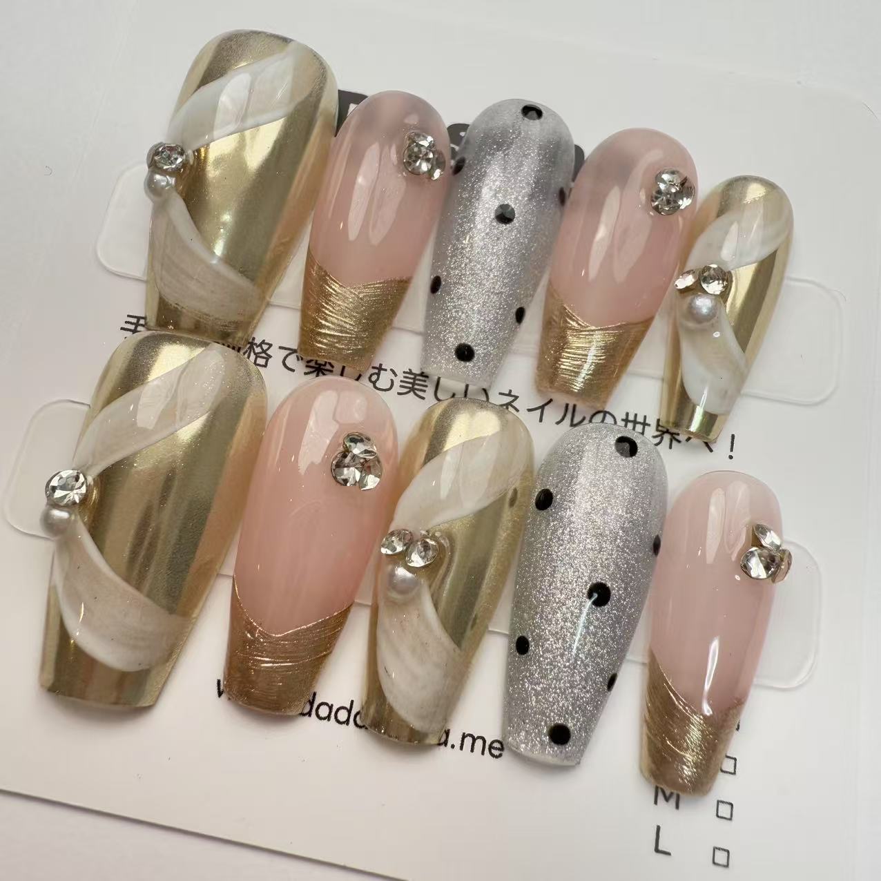 DAsena MAGIC PRESS NAIL TIPS DB-1396-0123