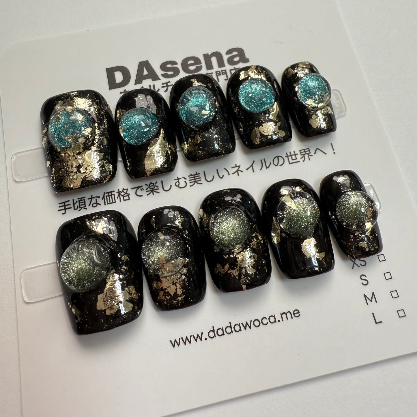 DAsena MAGIC PRESS NAIL TIPS DB-2417-C