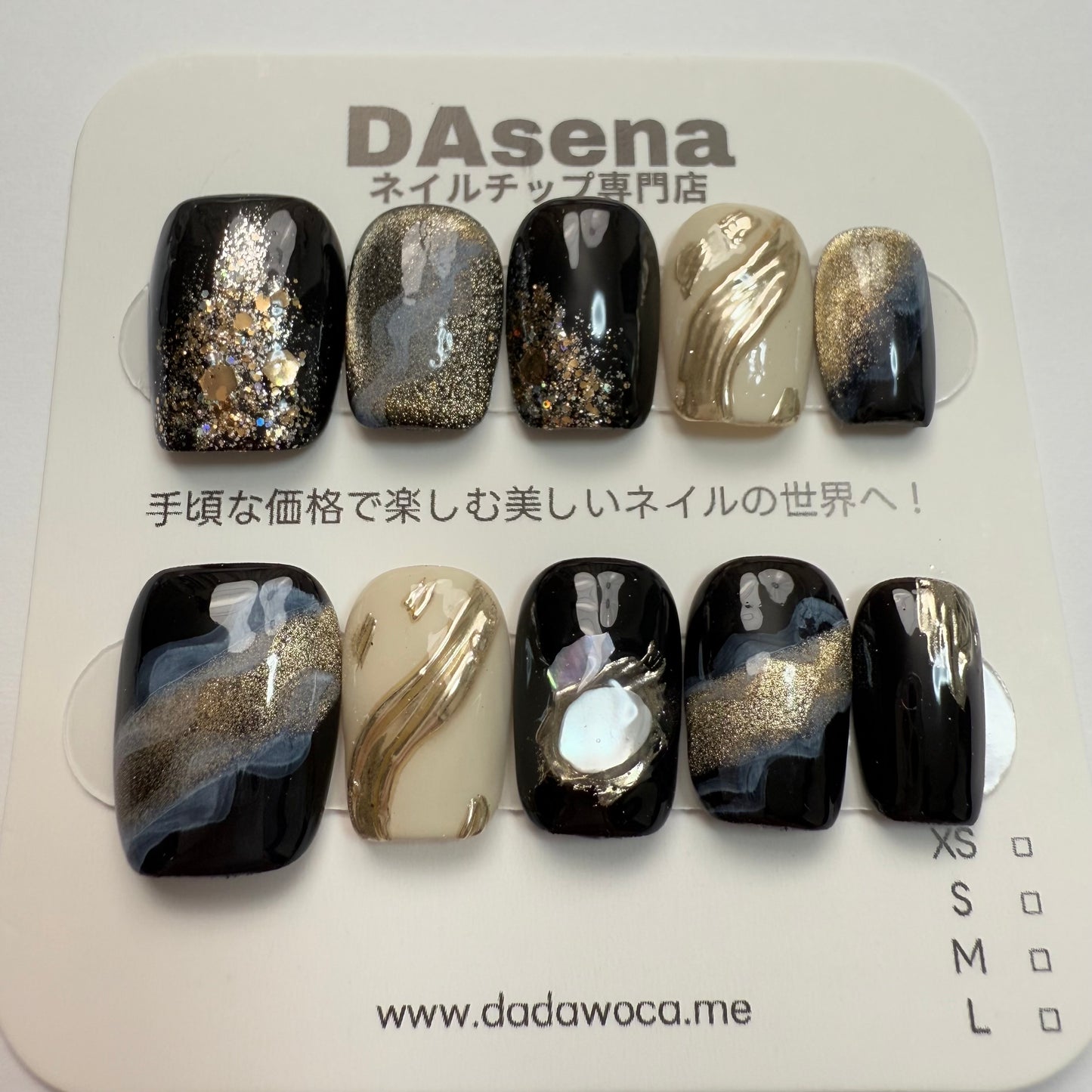 DAsena MAGIC PRESS NAIL TIPS DC-1666-0101A