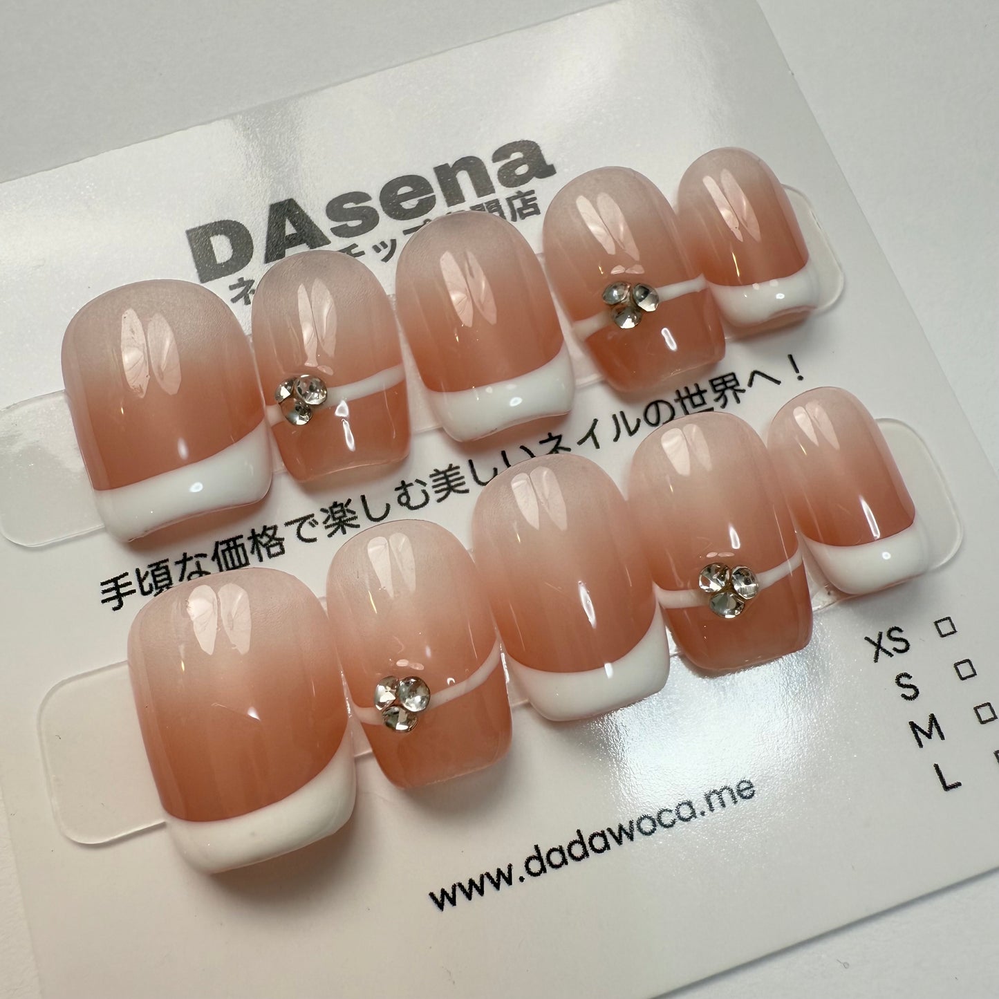 DAsena MAGIC PRESS NAIL TIPS DB-2194-0115