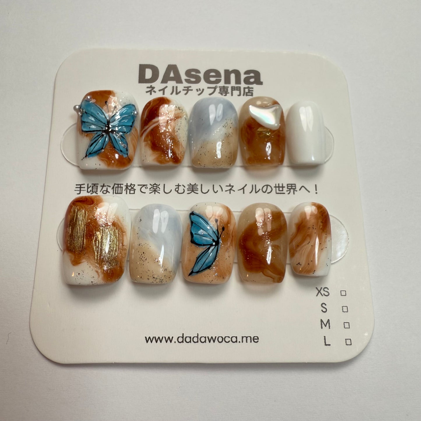 DAsena MAGIC PRESS NAIL TIPS DC-1832-1230