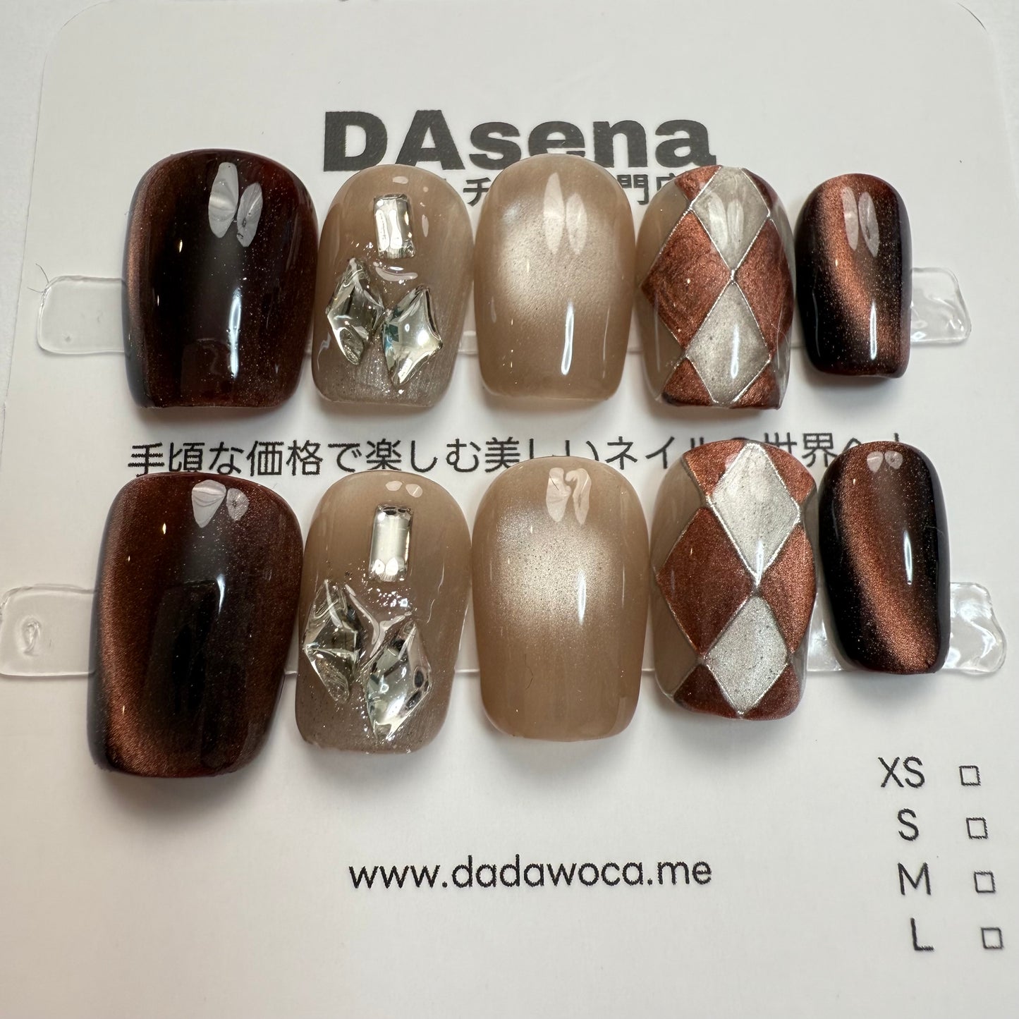 DAsena MAGIC PRESS NAIL TIPS DB-2516-0114B